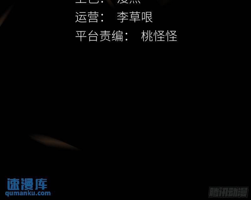 快给老子醒来——！！！2