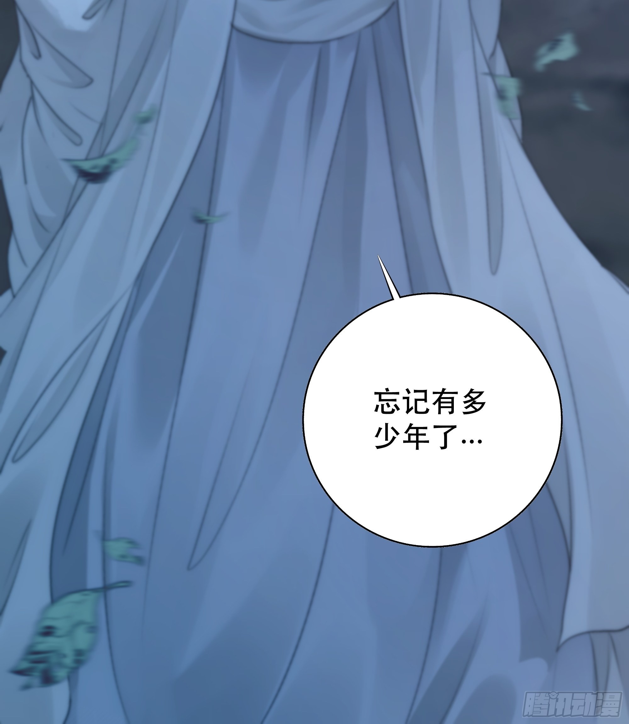入夜了，我们不妨先暖暖身26