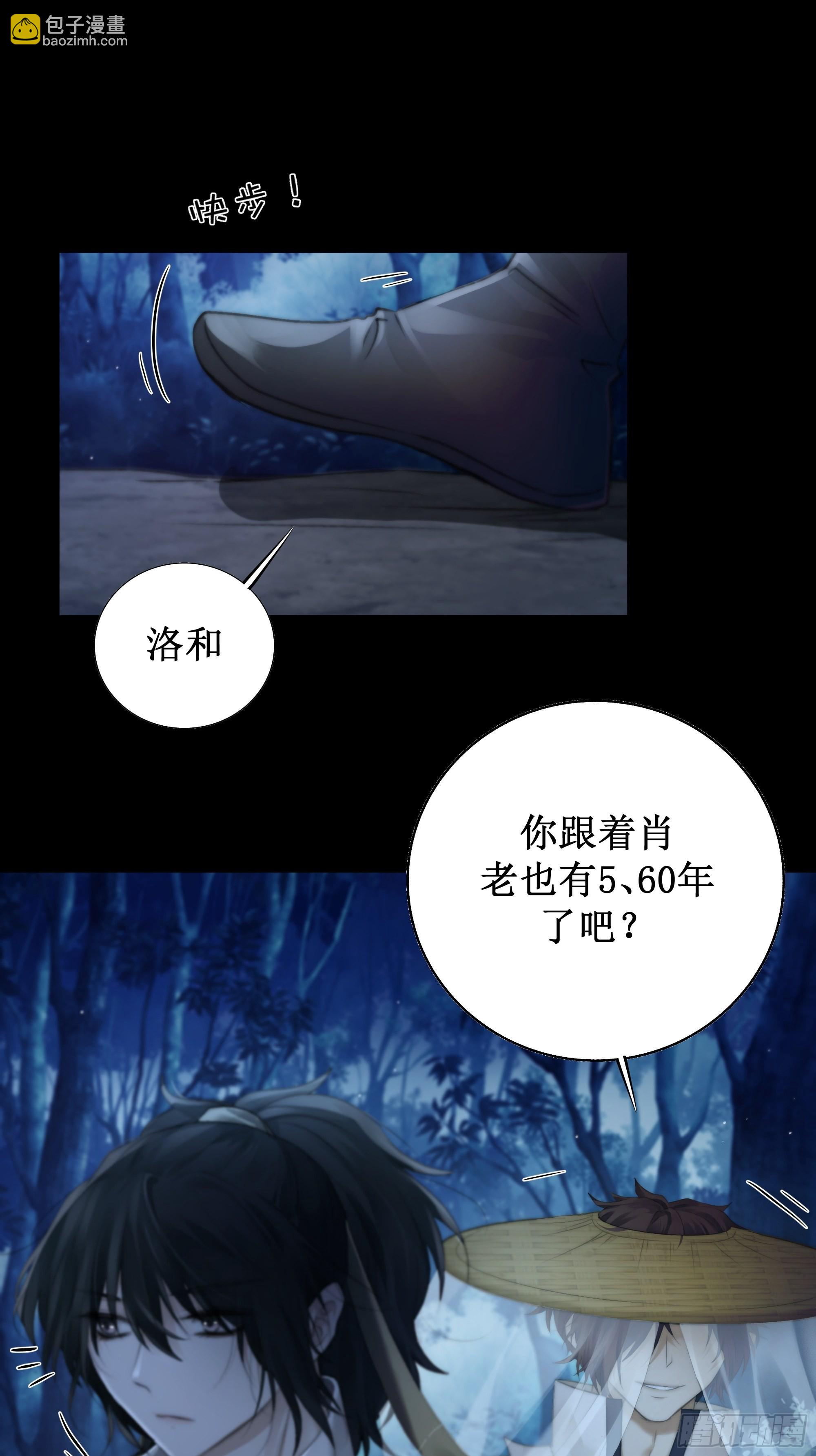 忽发事件无可控19