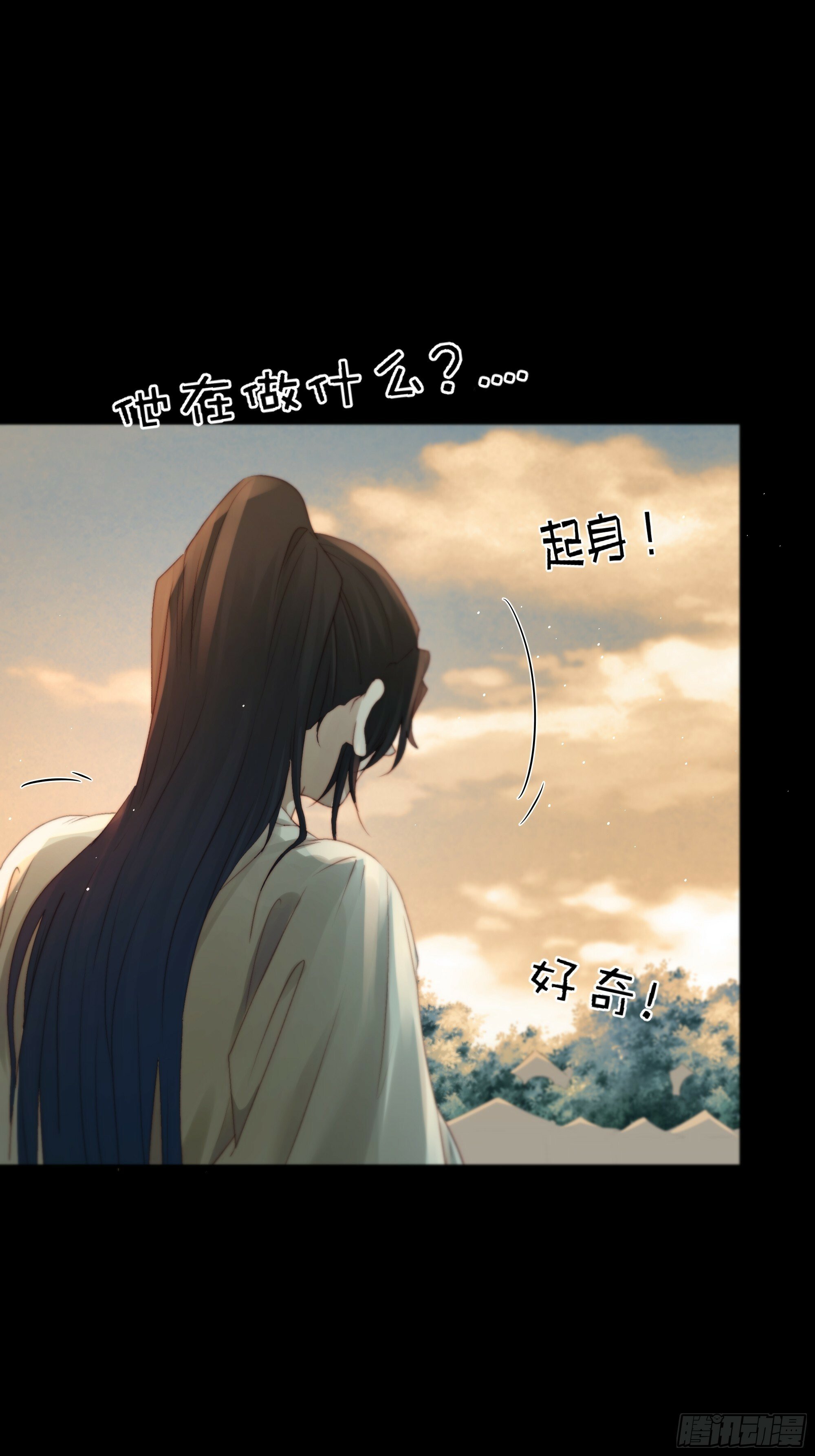 短暂的生命也值得好好绽放12