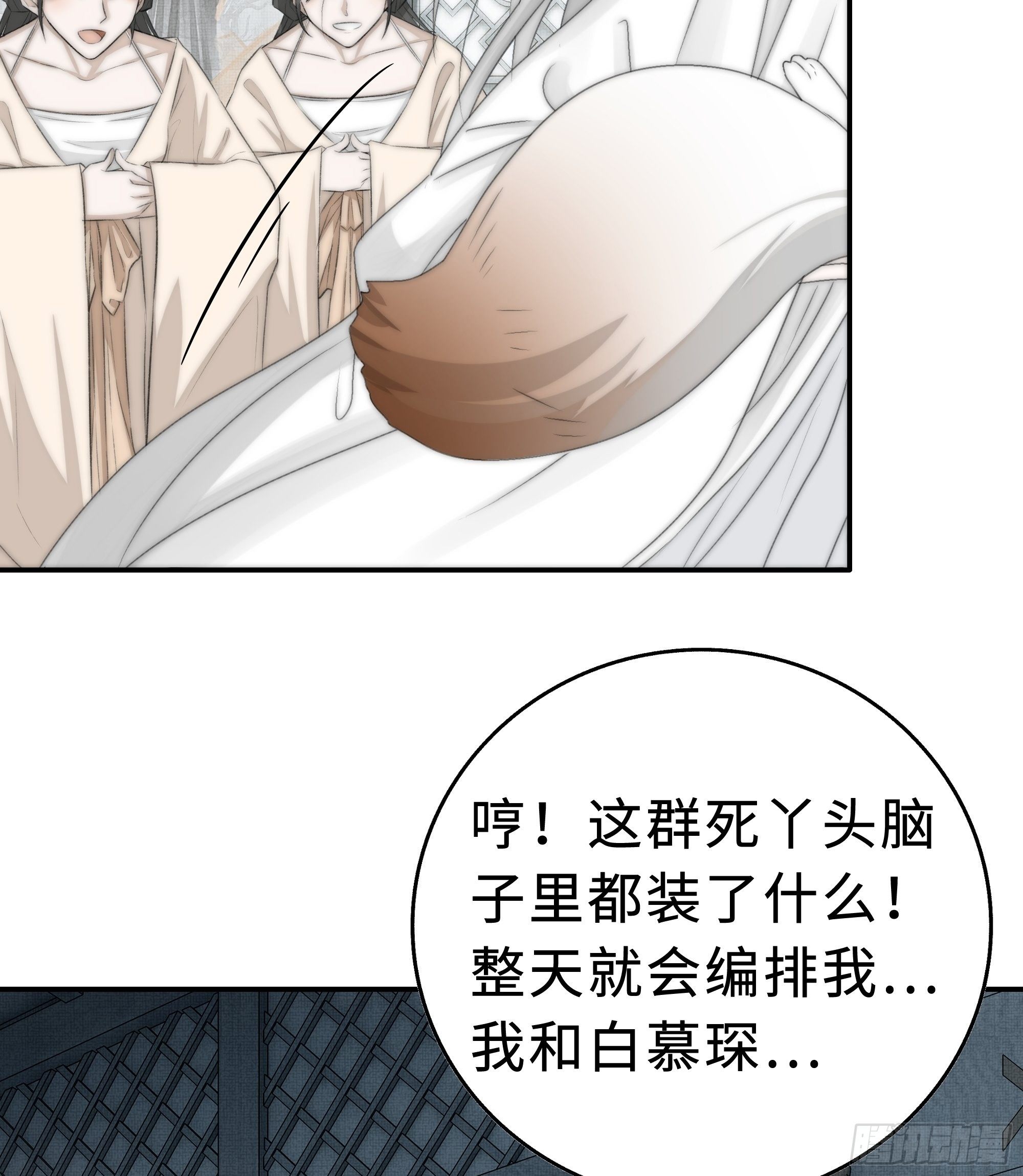 想锤子了~47