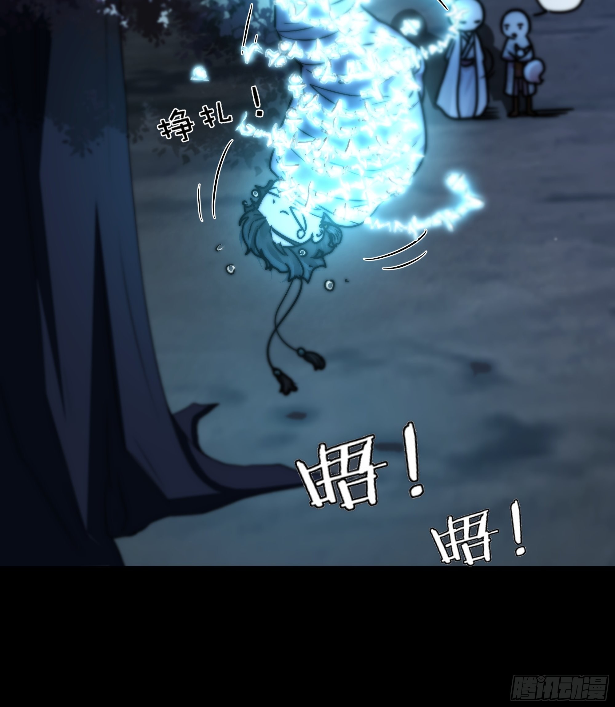 入夜了，我们不妨先暖暖身18