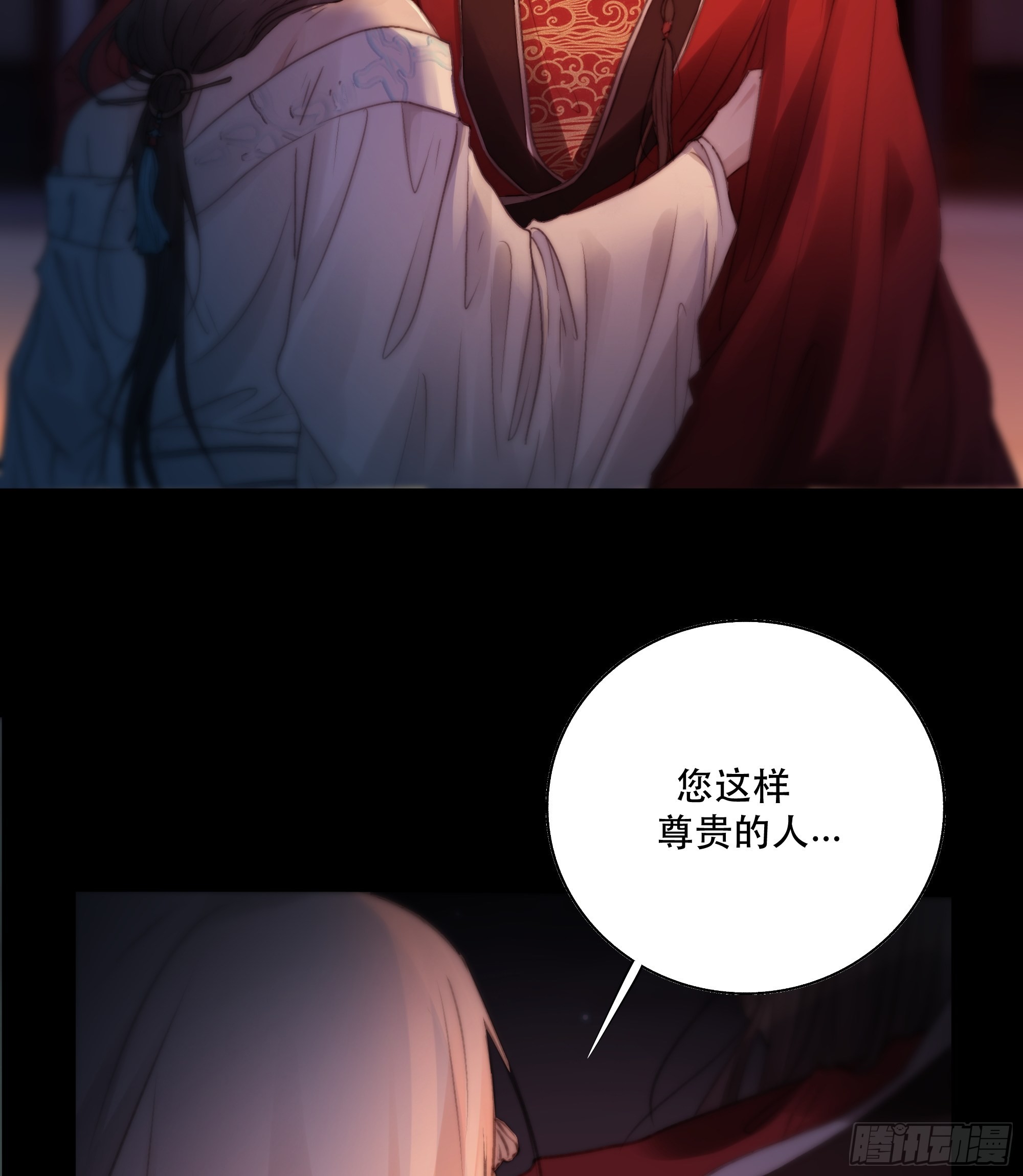 人人说你清流涓涓，是真的么？9