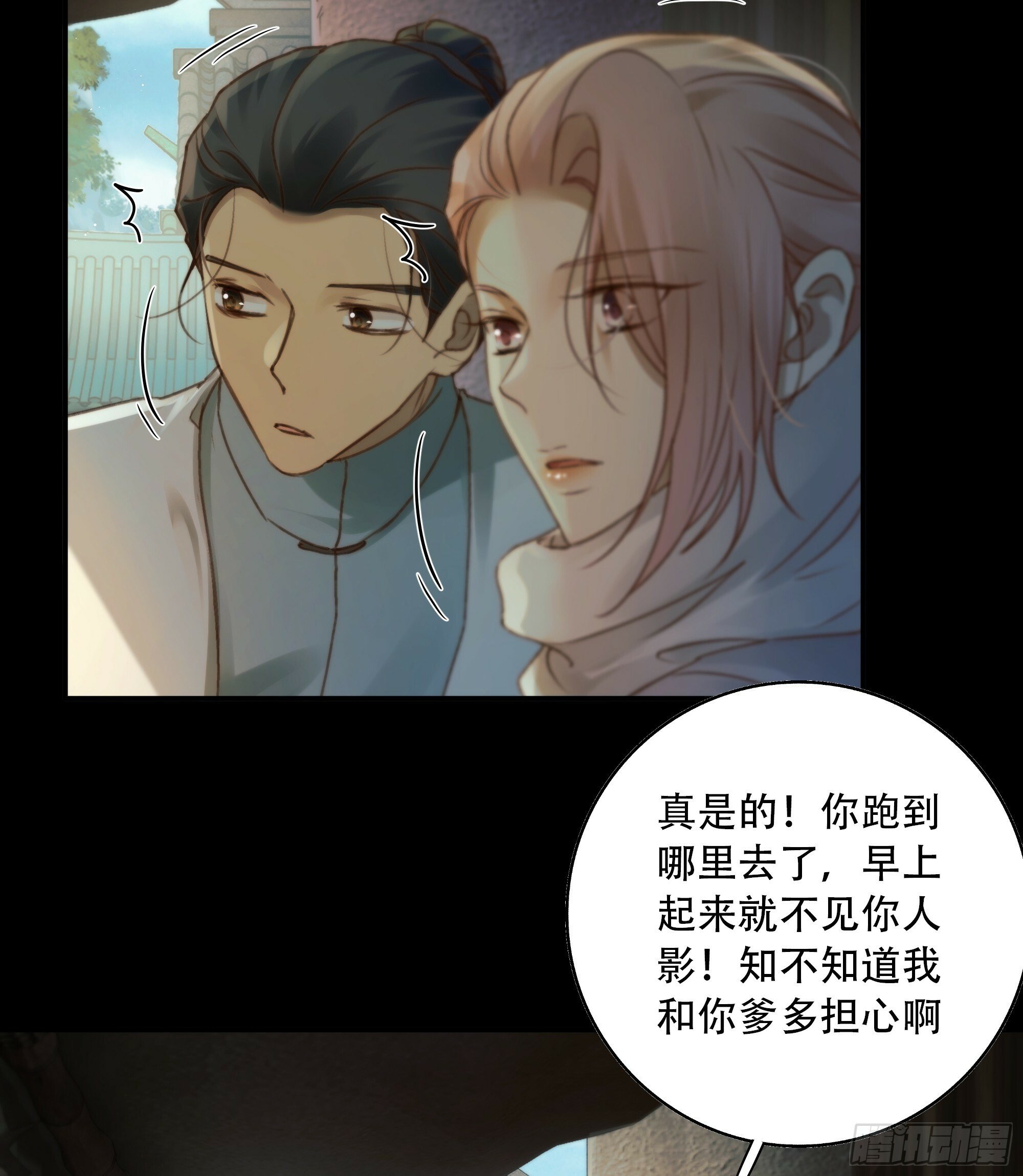 这里的人在演我们？！17