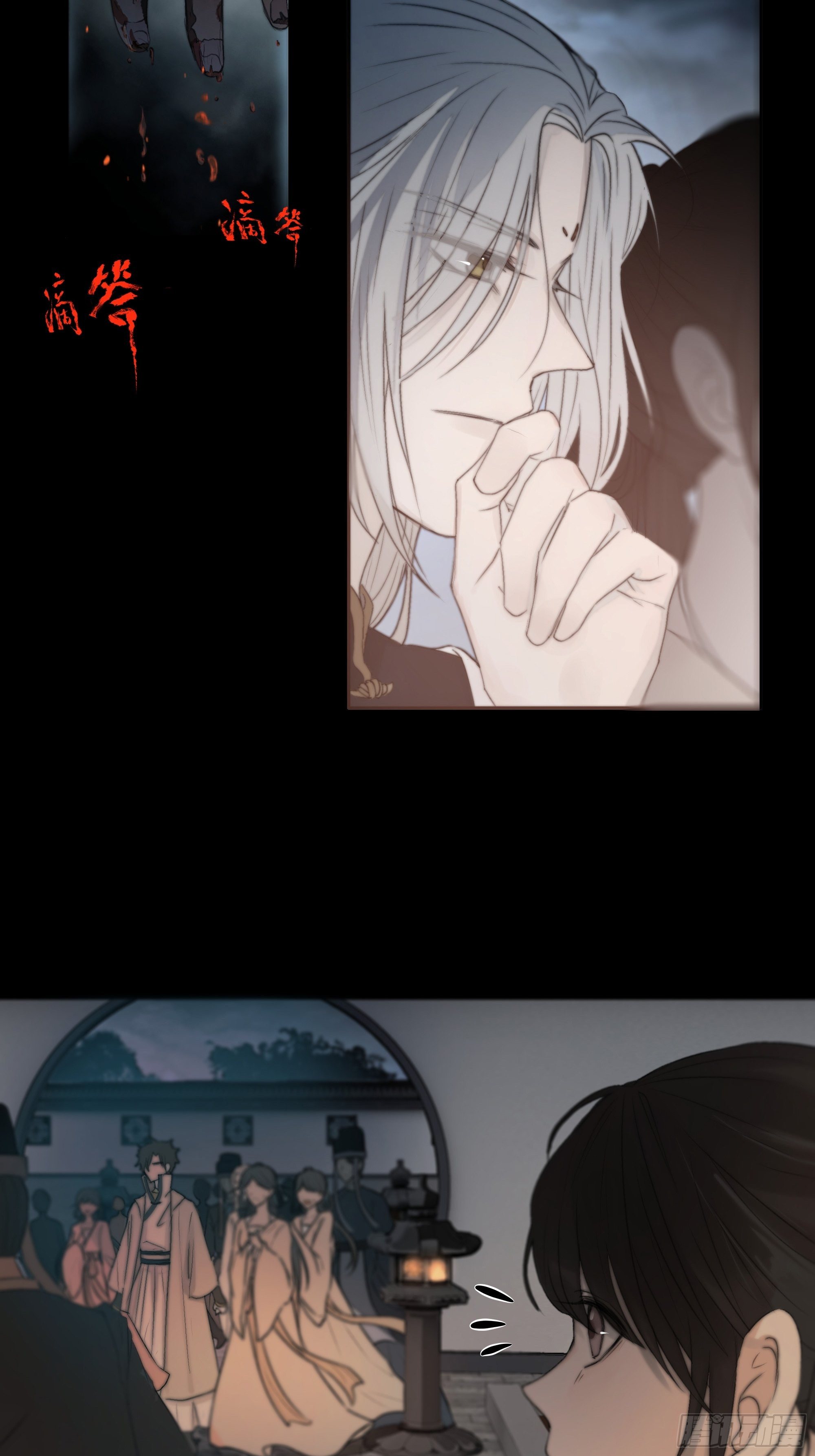 男人也好女人也罢，是你便好。40
