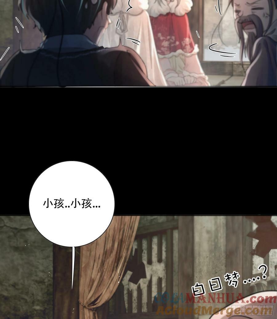 遗忘便是好么？9