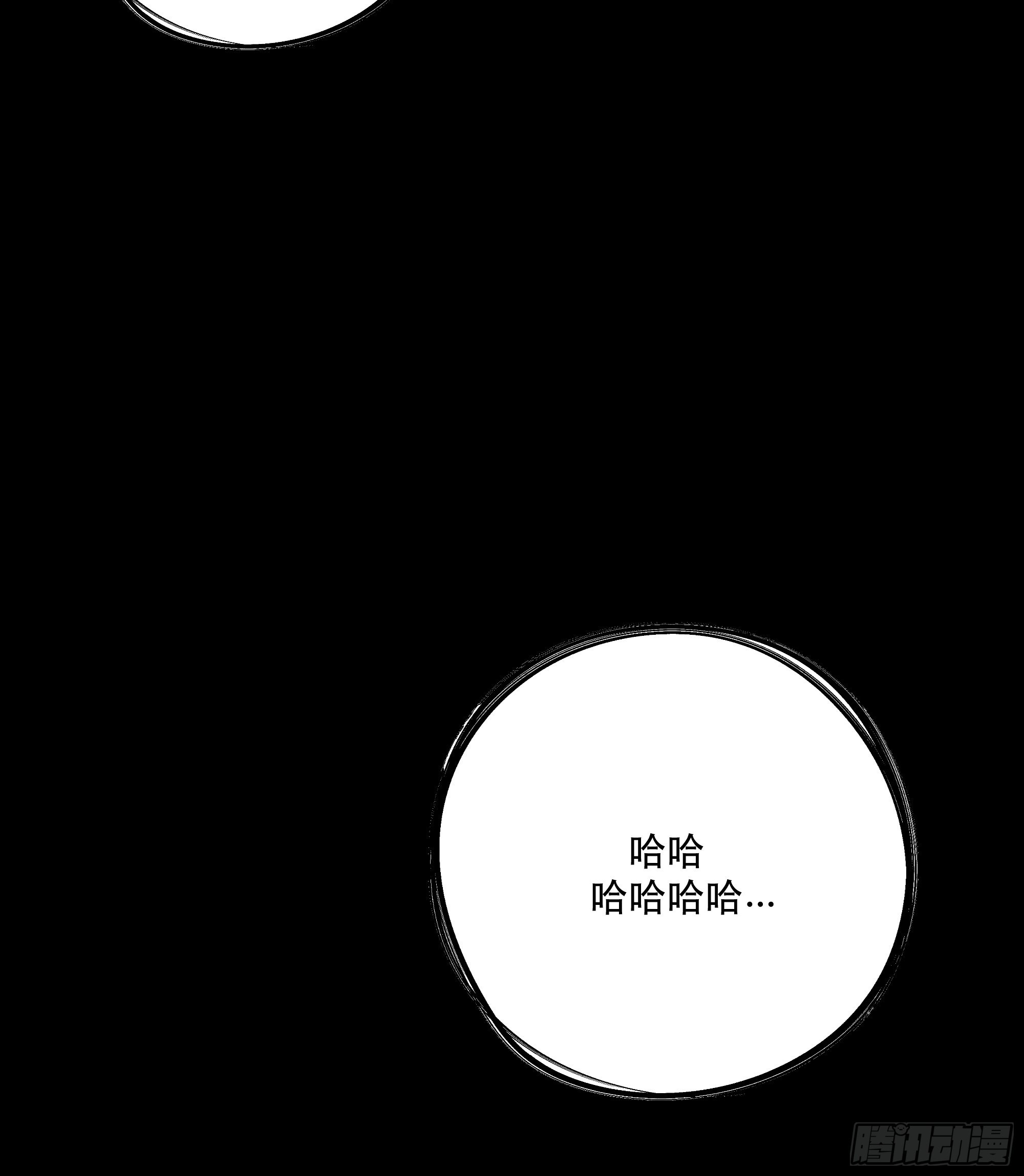 想要我命的人多了，我不记得你26