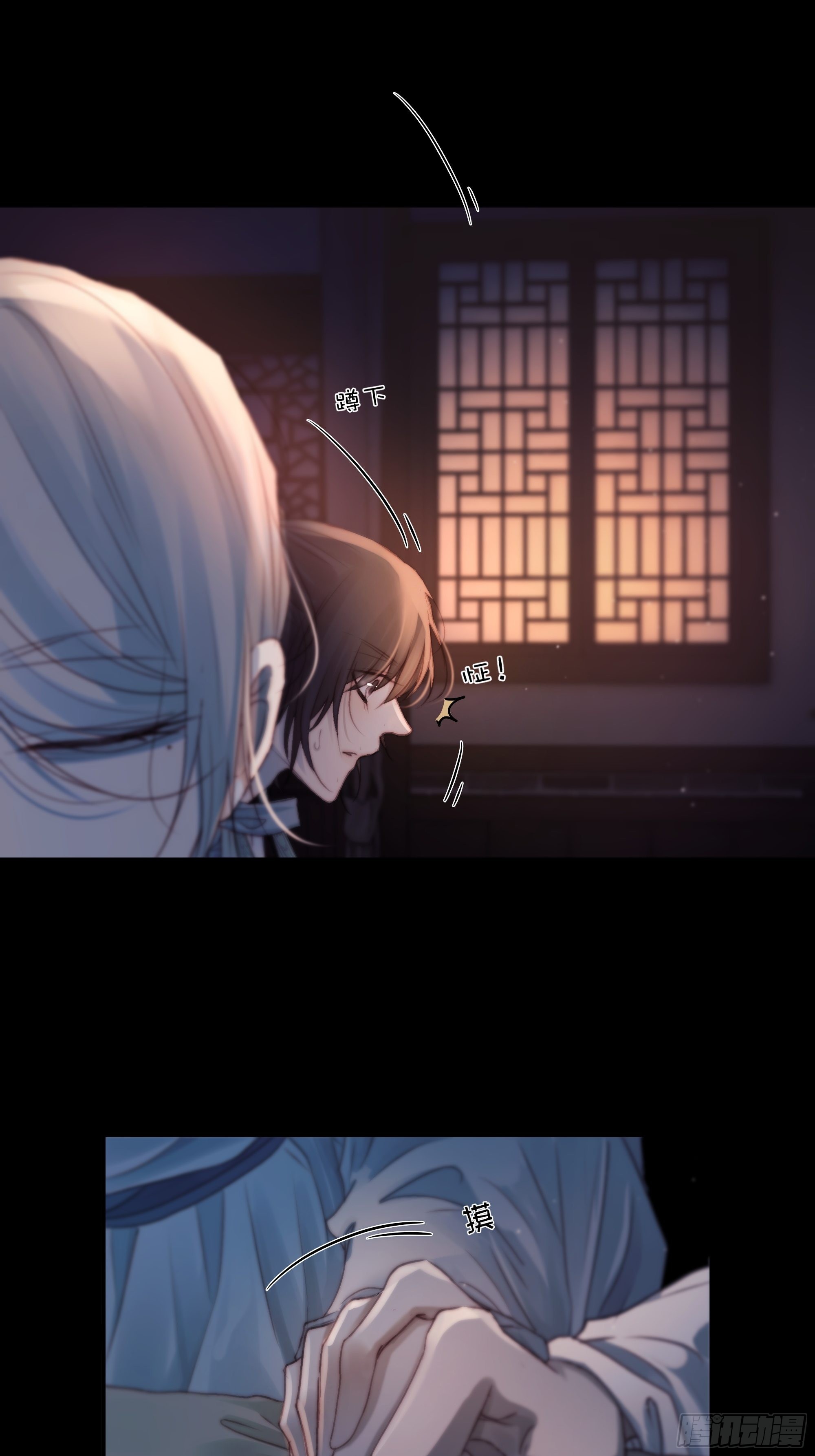 心声澜翻，能否与你同梦？7