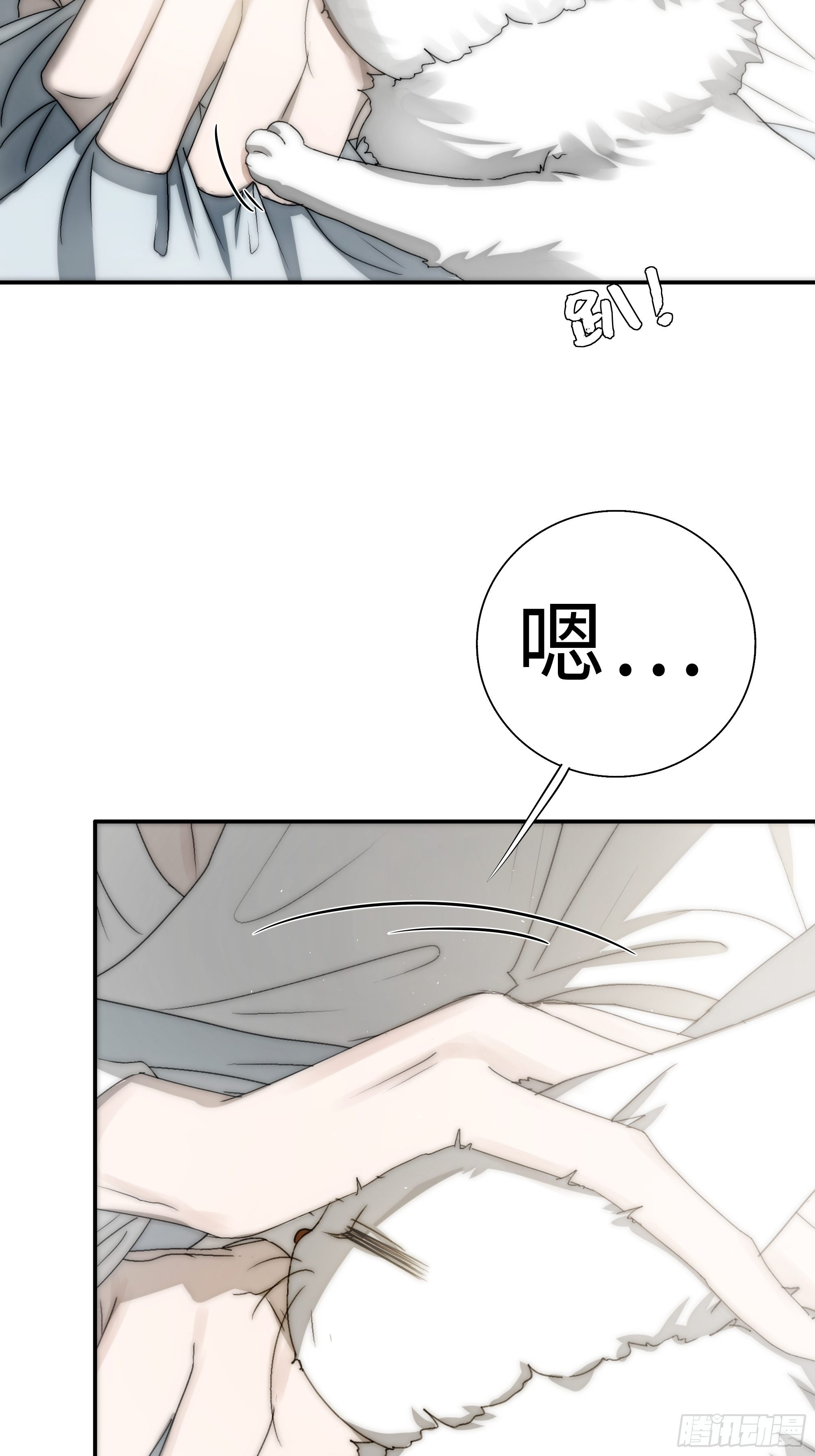 想锤子了~30