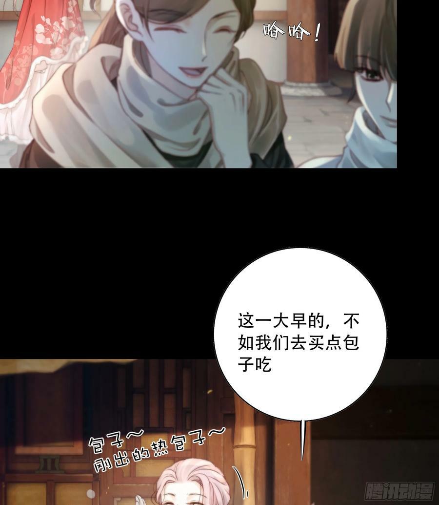 值此山巅，与你定格29