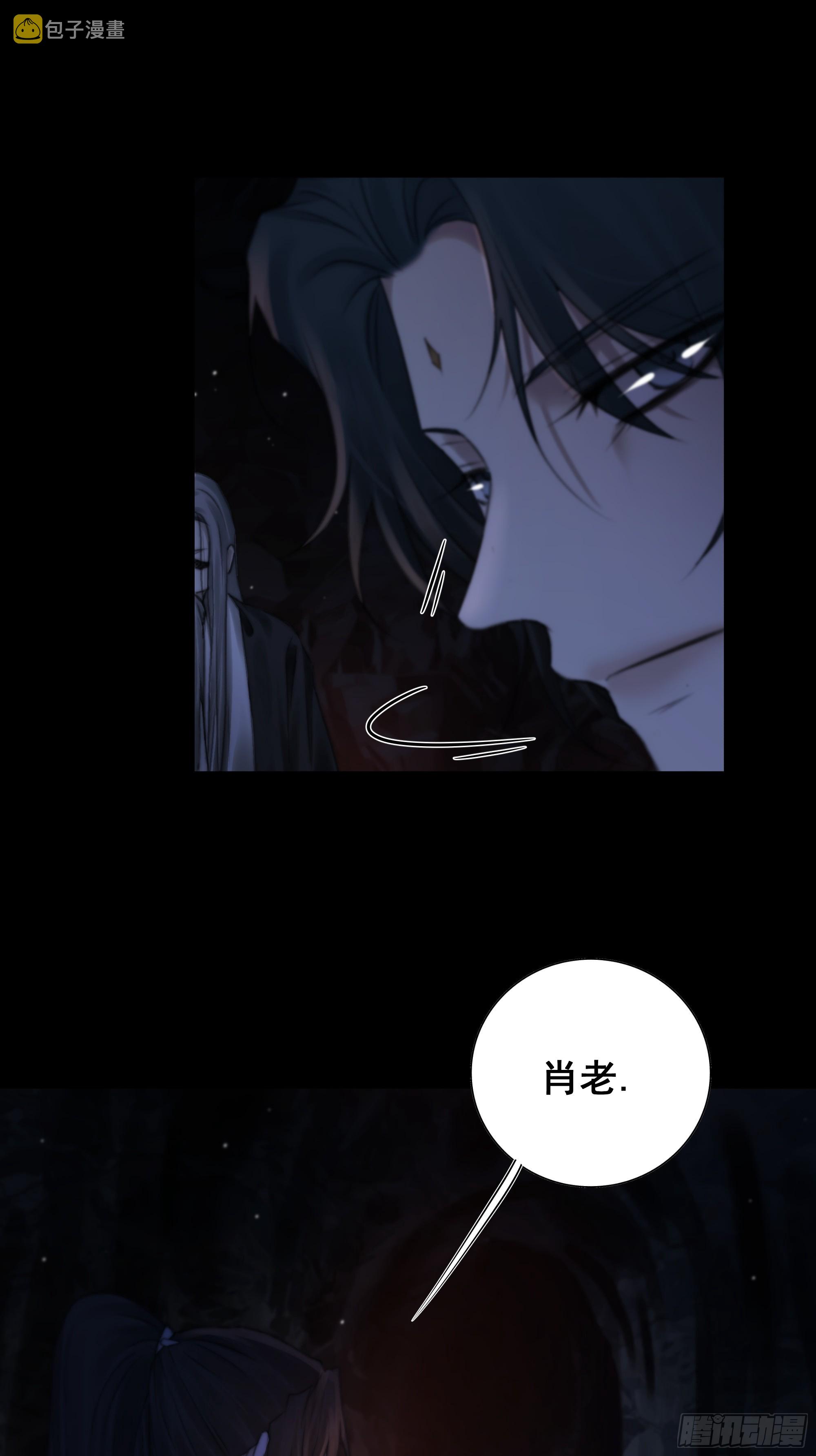言往昔，如梦寐43