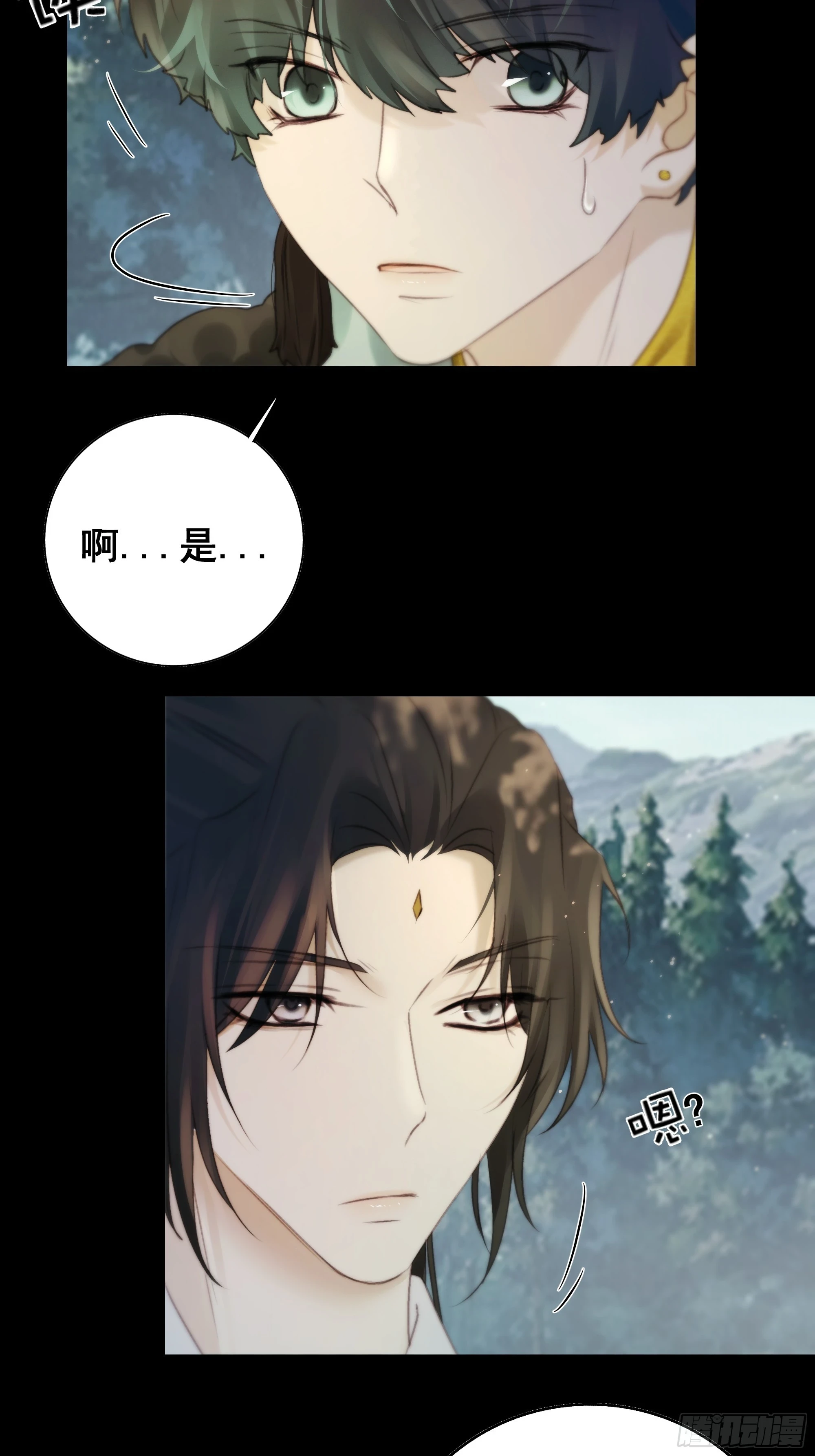 你不说话没人把你当哑巴~28