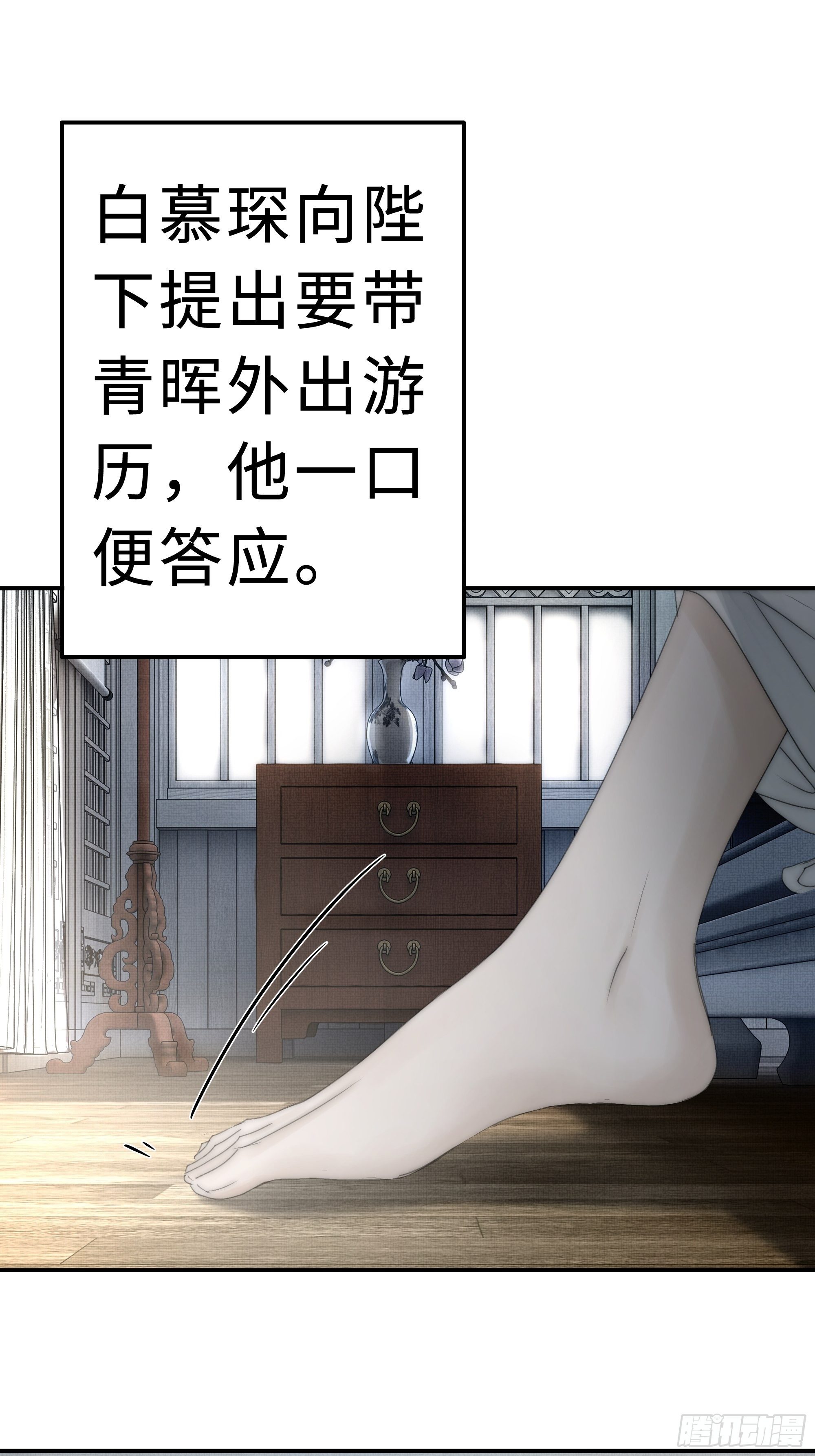 想锤子了~33