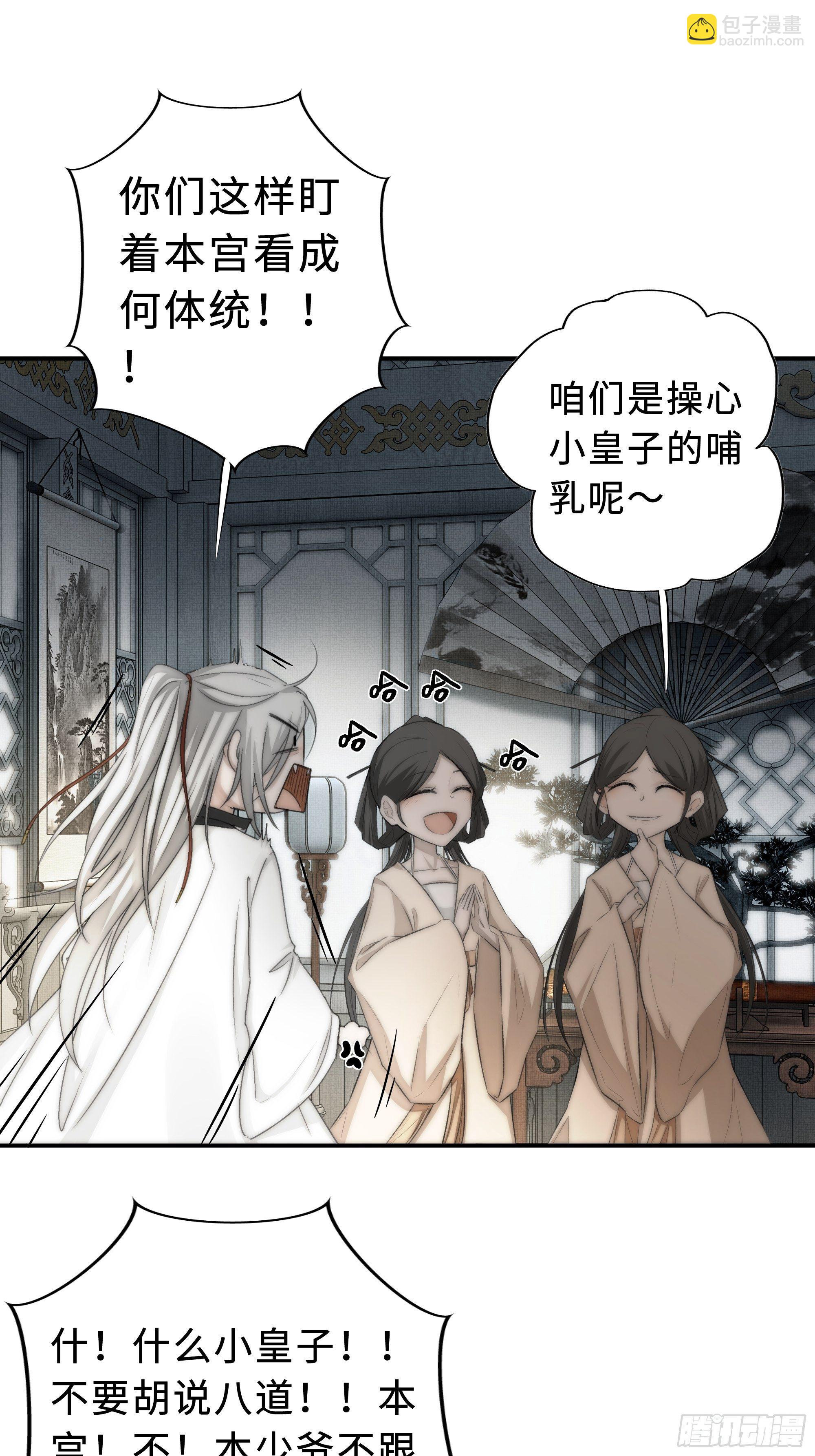 想锤子了~45