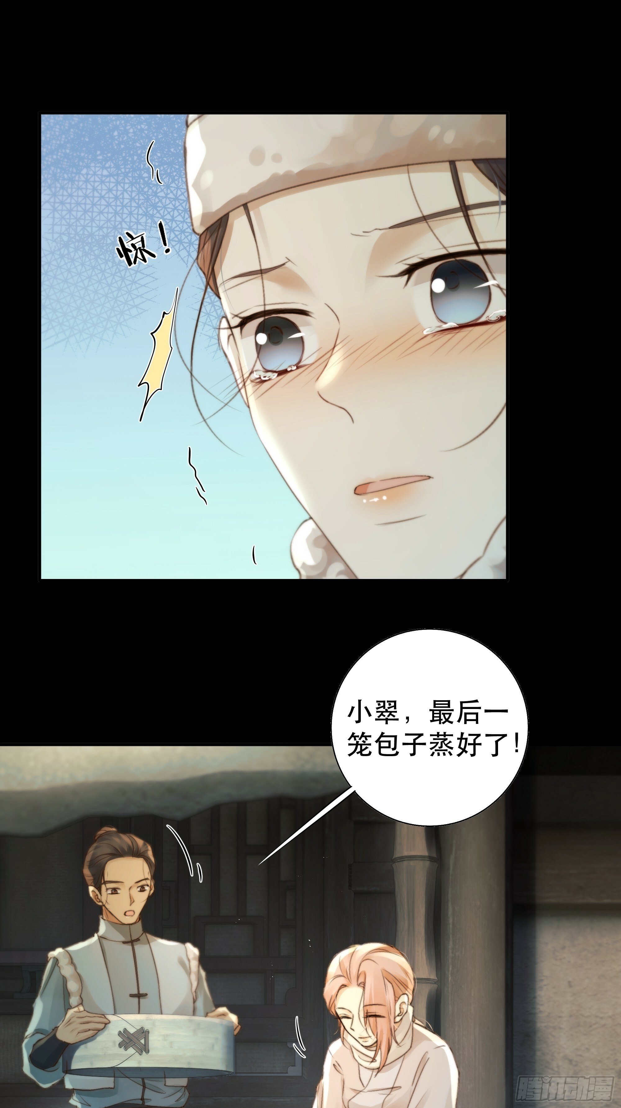这里的人在演我们？！15