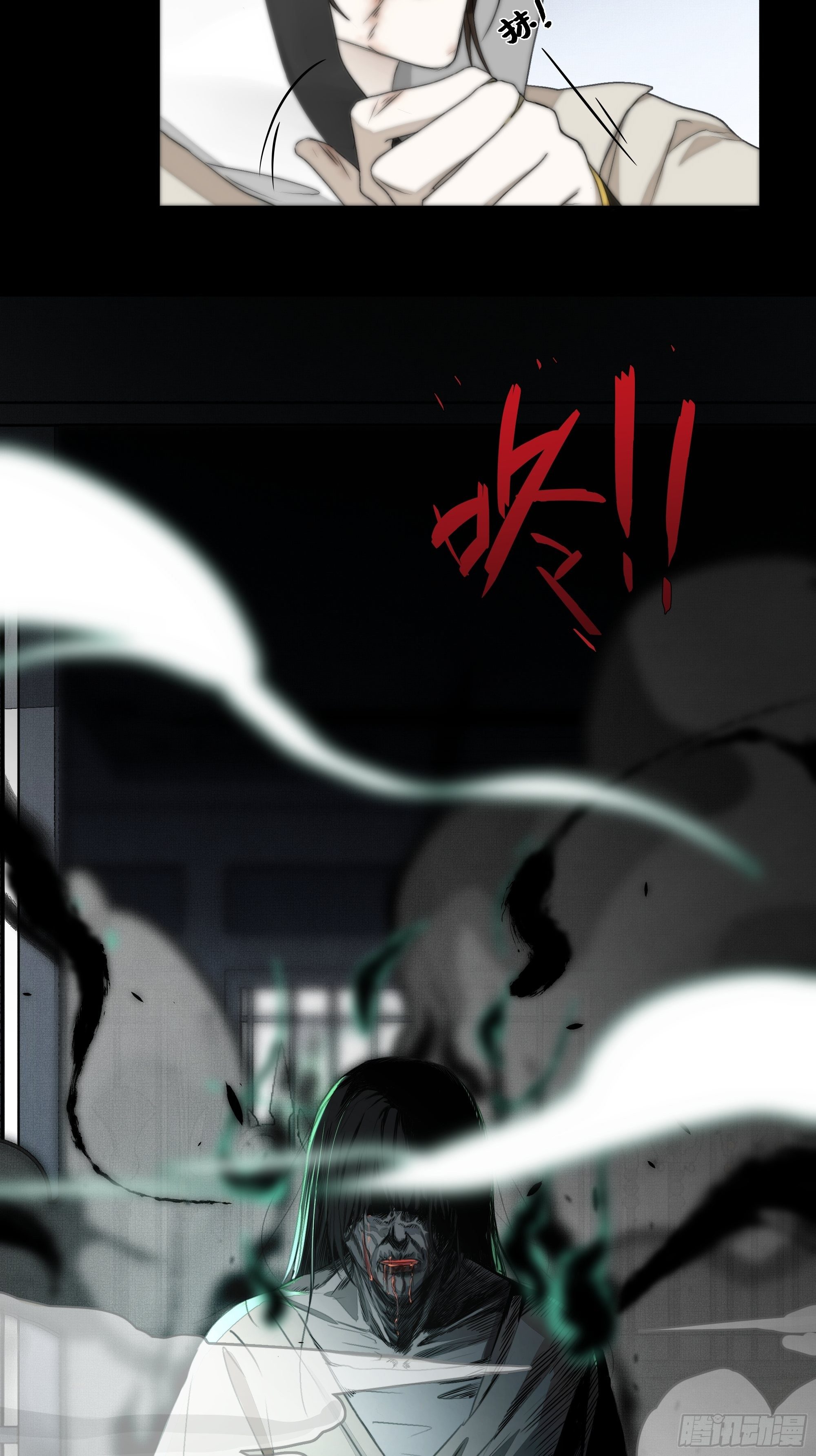 那些时常念起的“破”事28