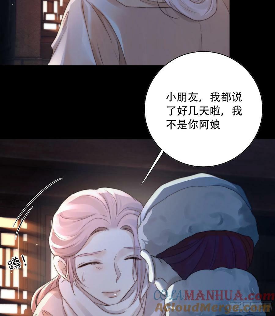 值此山巅，与你定格45