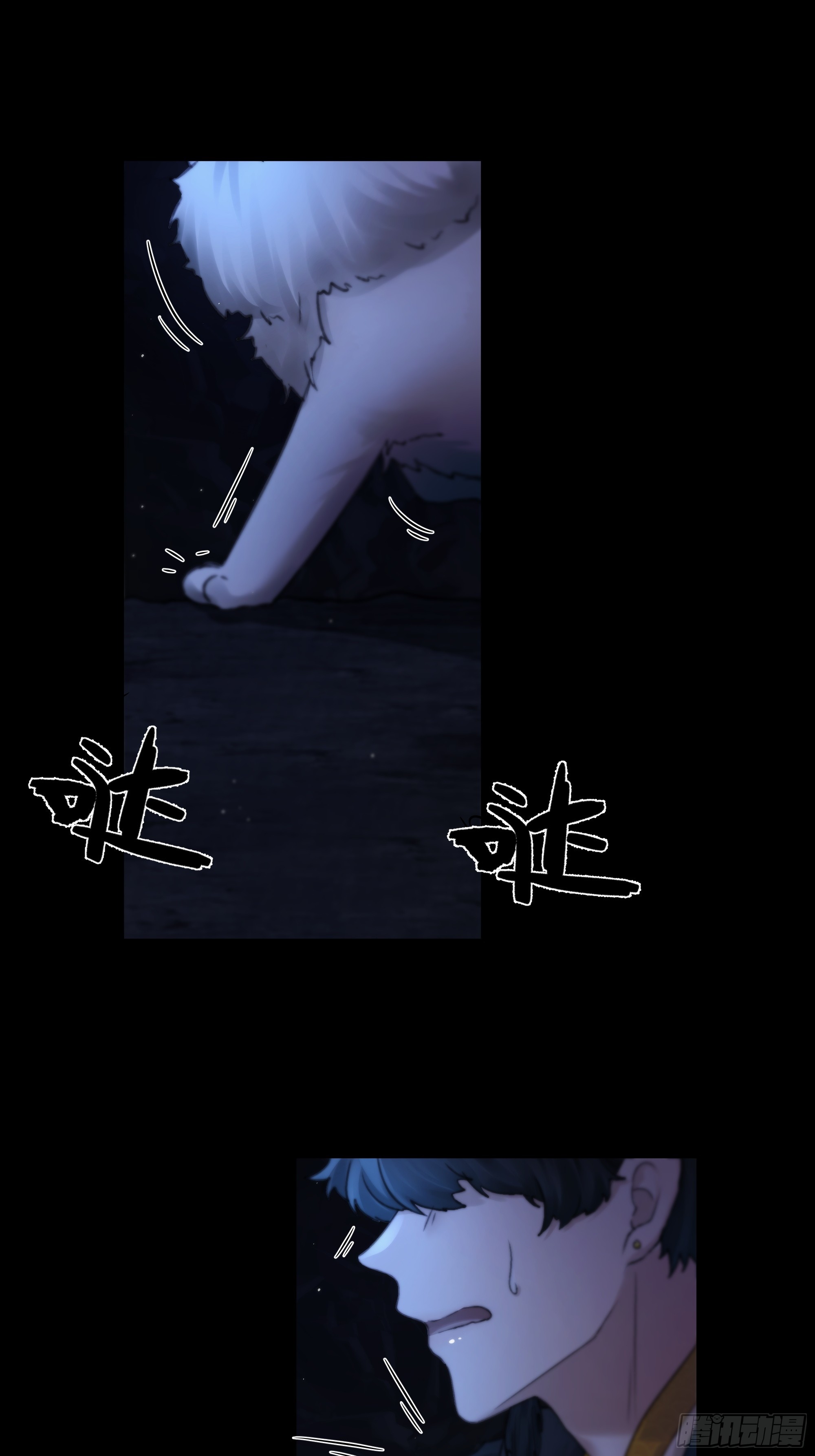 木棍突然来吓我15