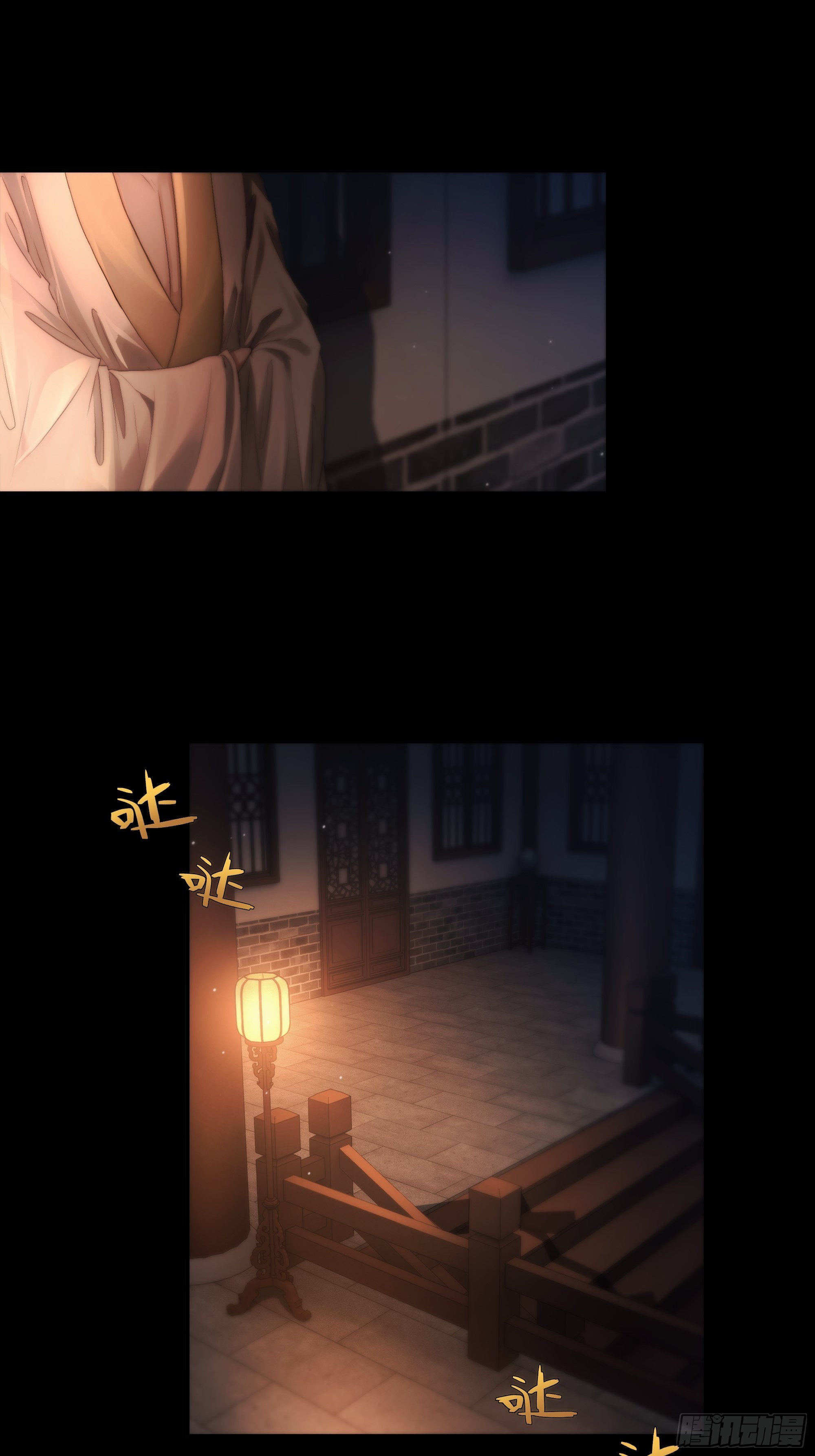 解毒非难，行之…不易……3