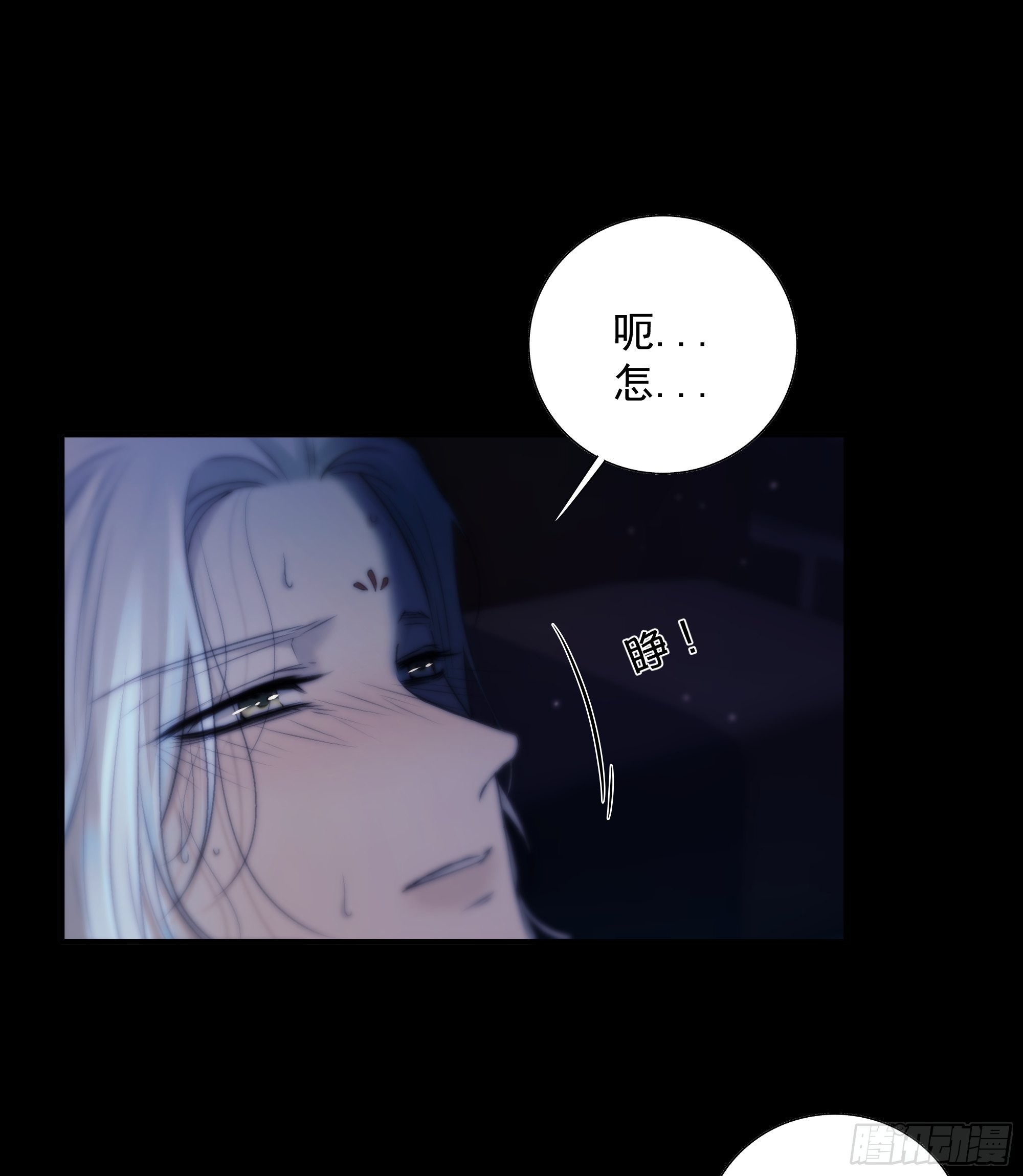 解毒非难，行之…不易……37