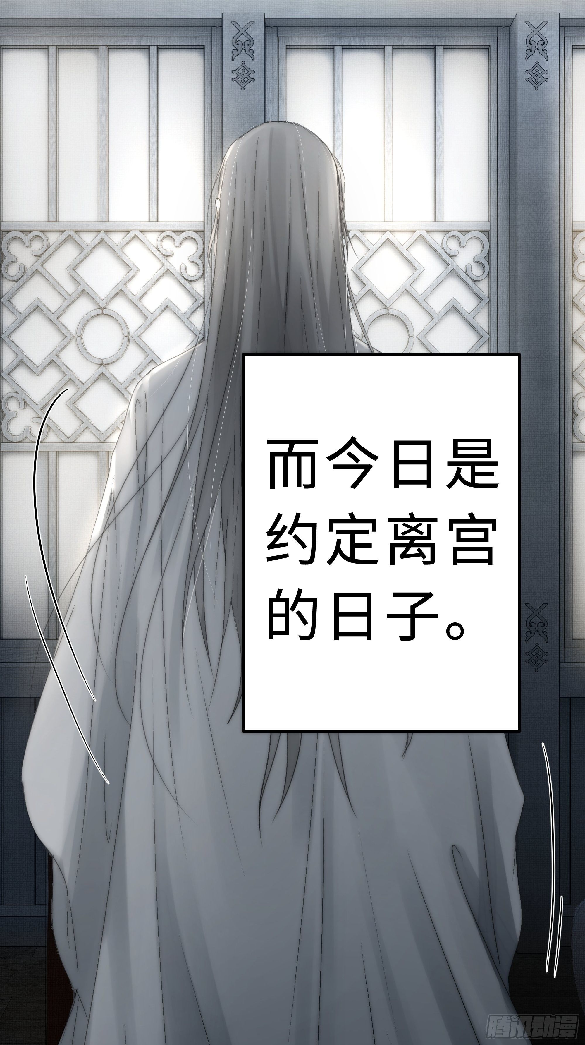 想锤子了~34