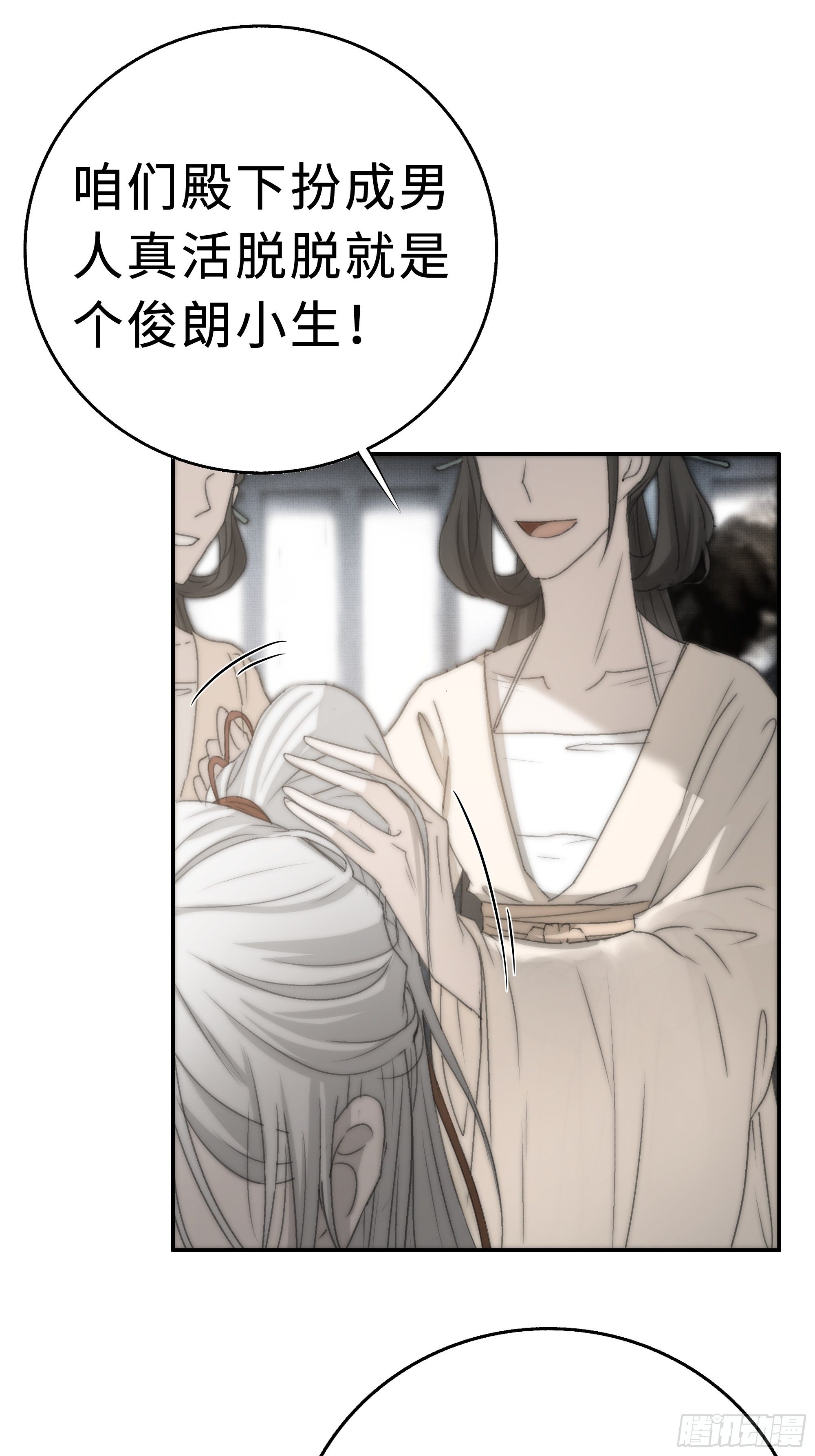 想锤子了~37