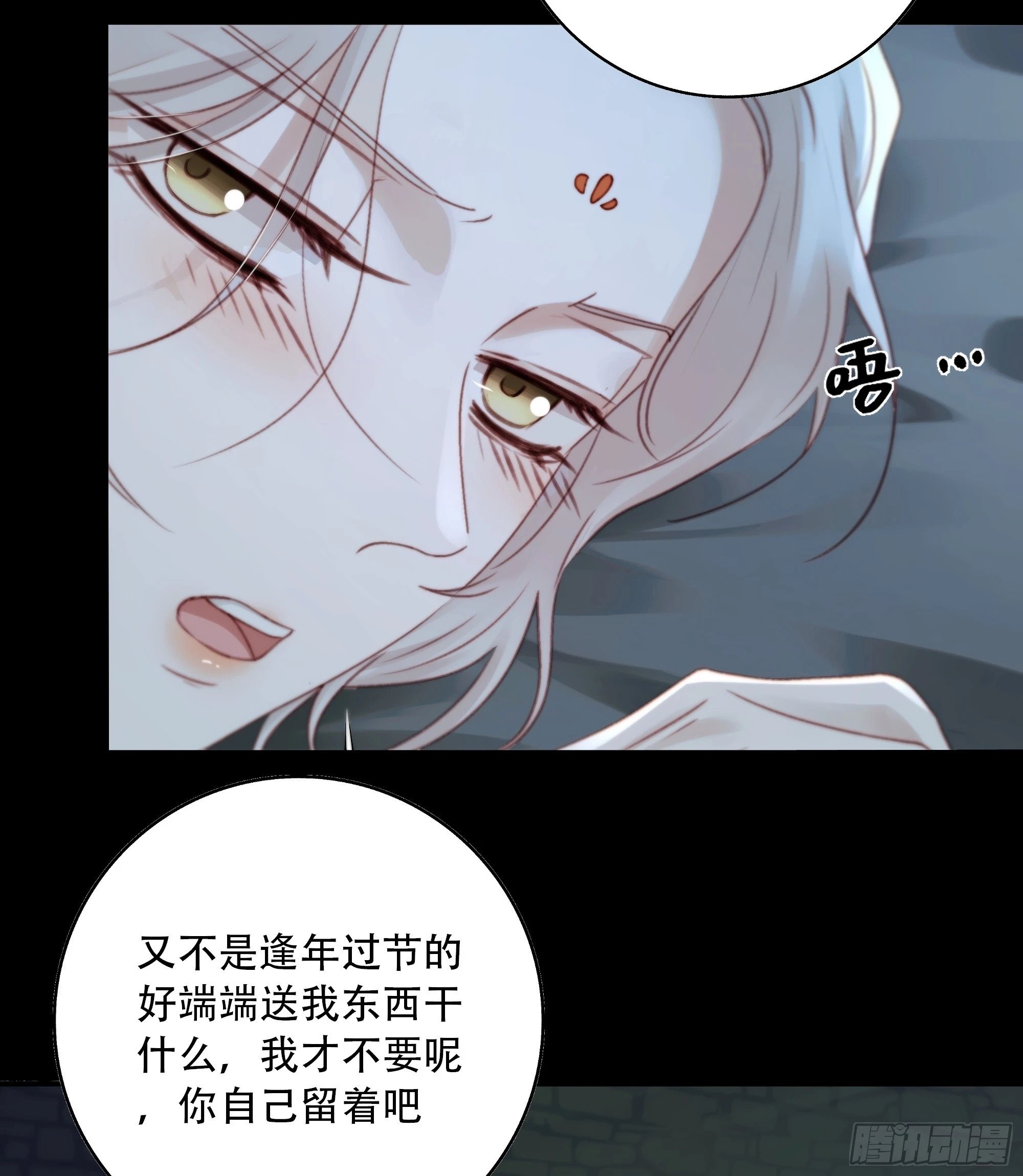 若哪天我不在了，它也好保护你33