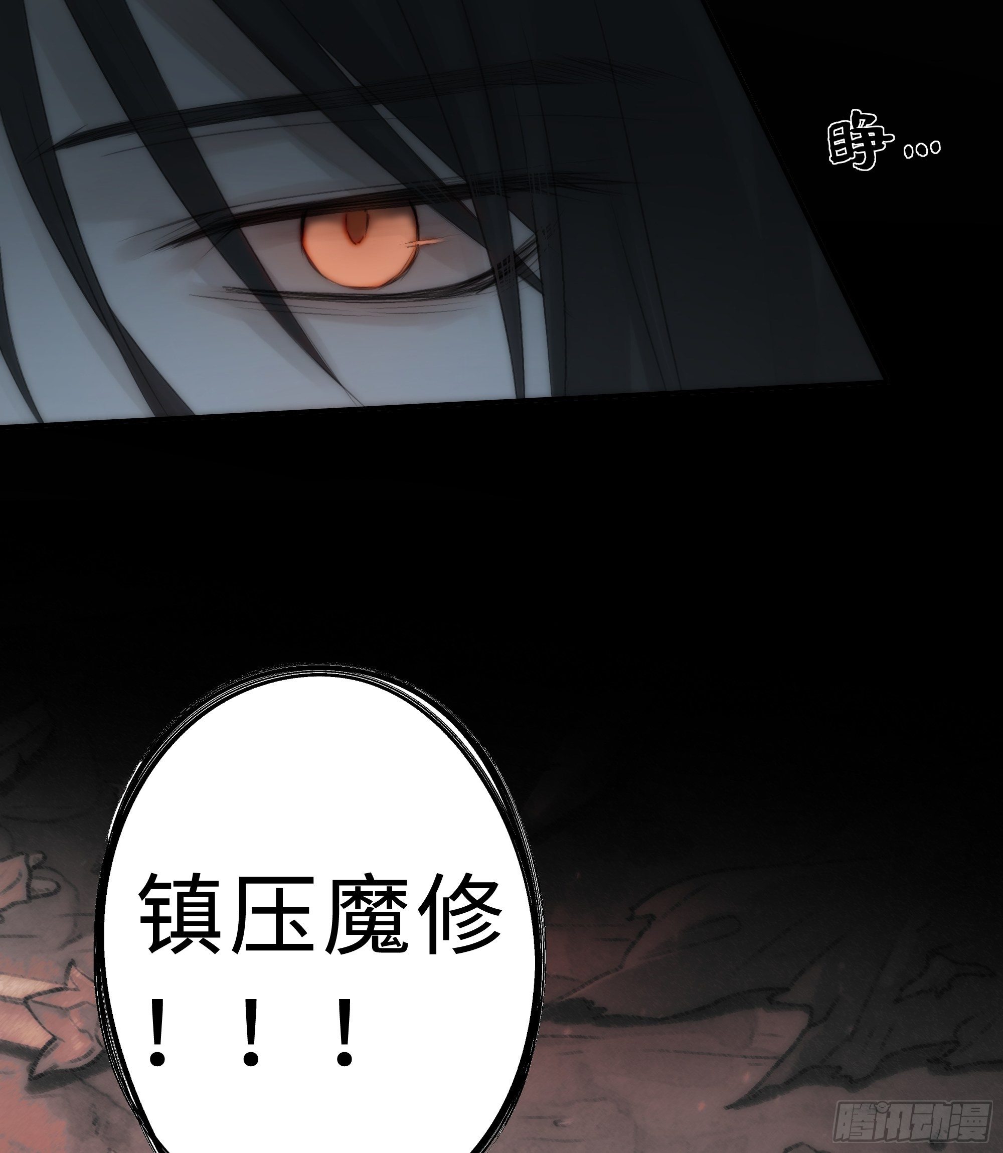 想锤子了~3