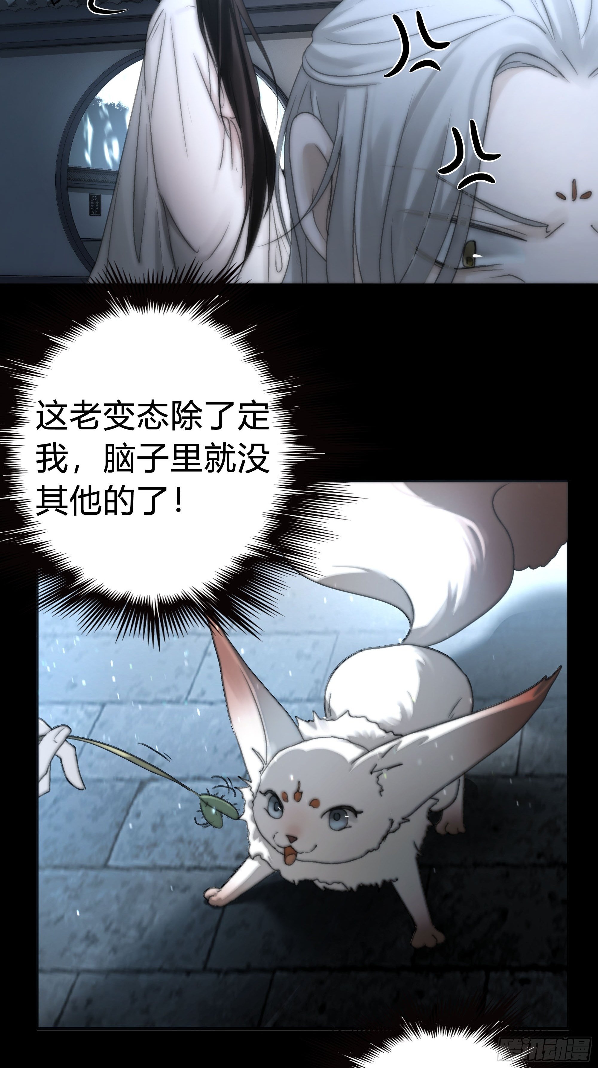 你知道这意味着什么。8