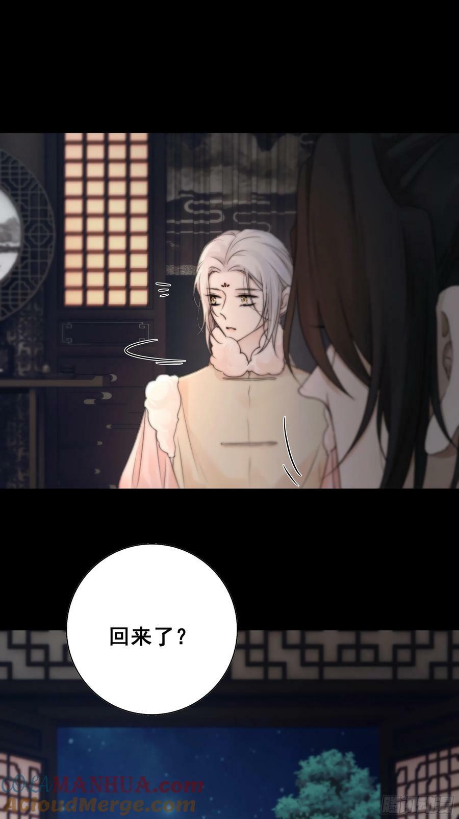 搂错人可不行哦！27