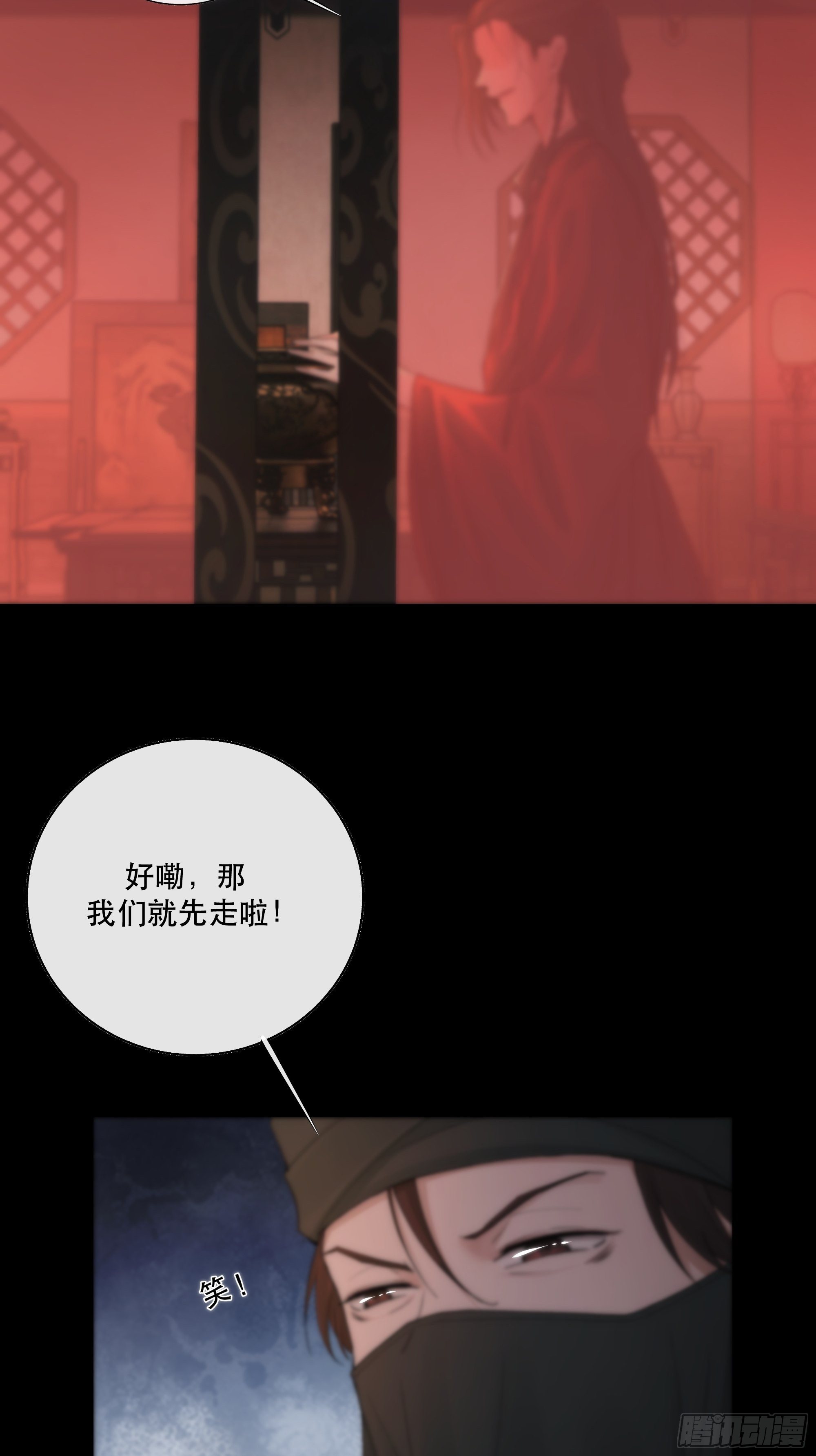 吃瓜吃到绑架现场30