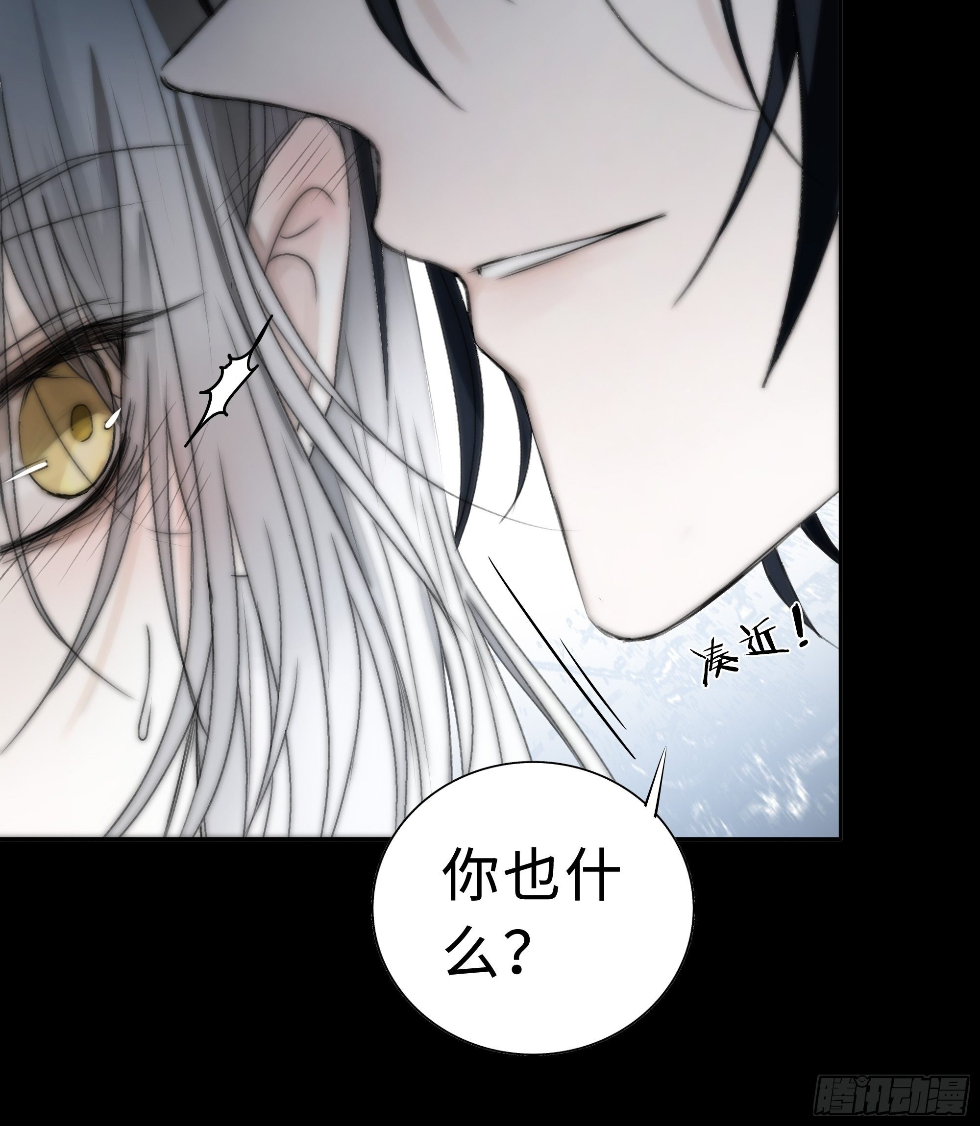 这里交给我吧！38