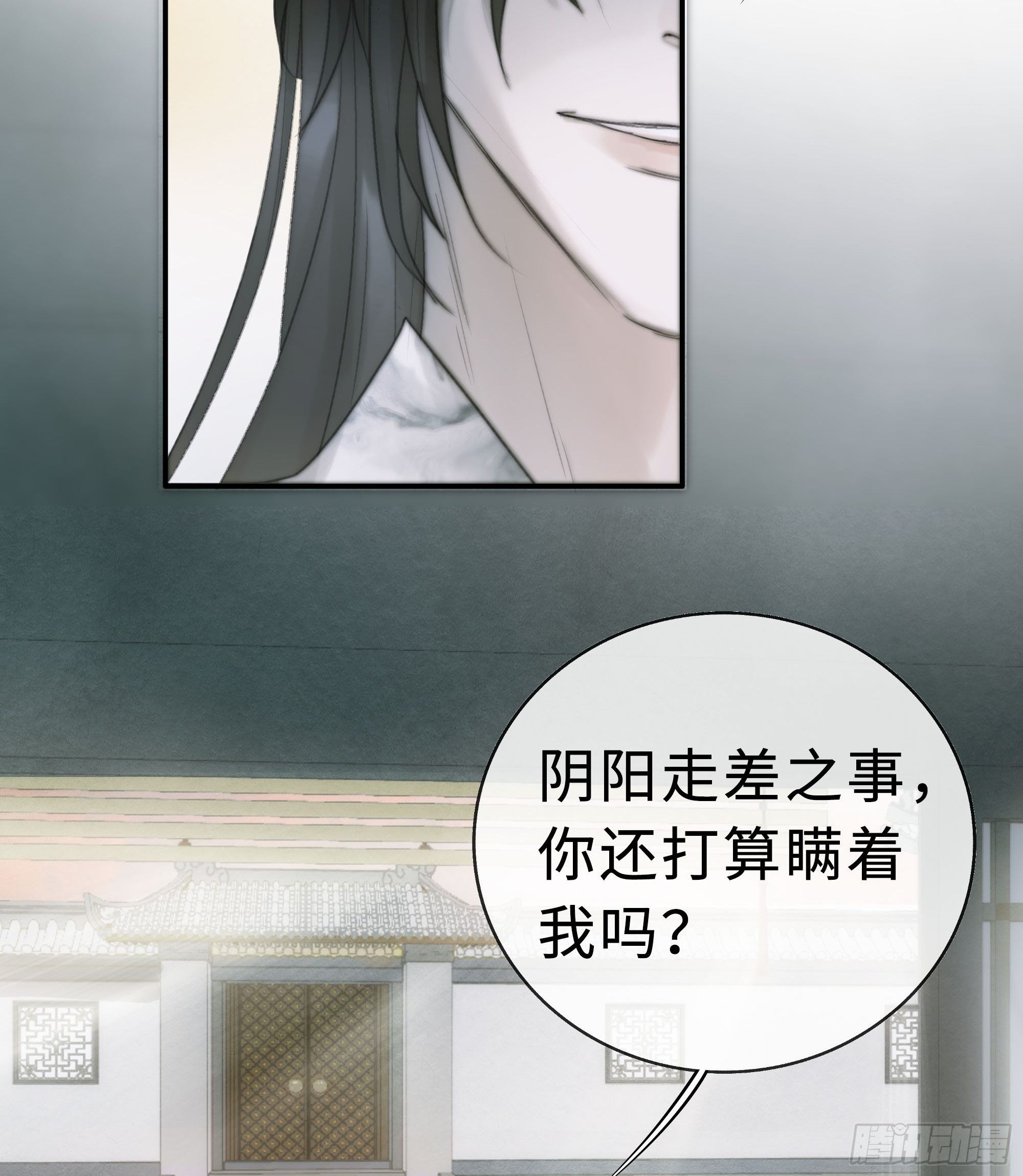 你不要定我上瘾25