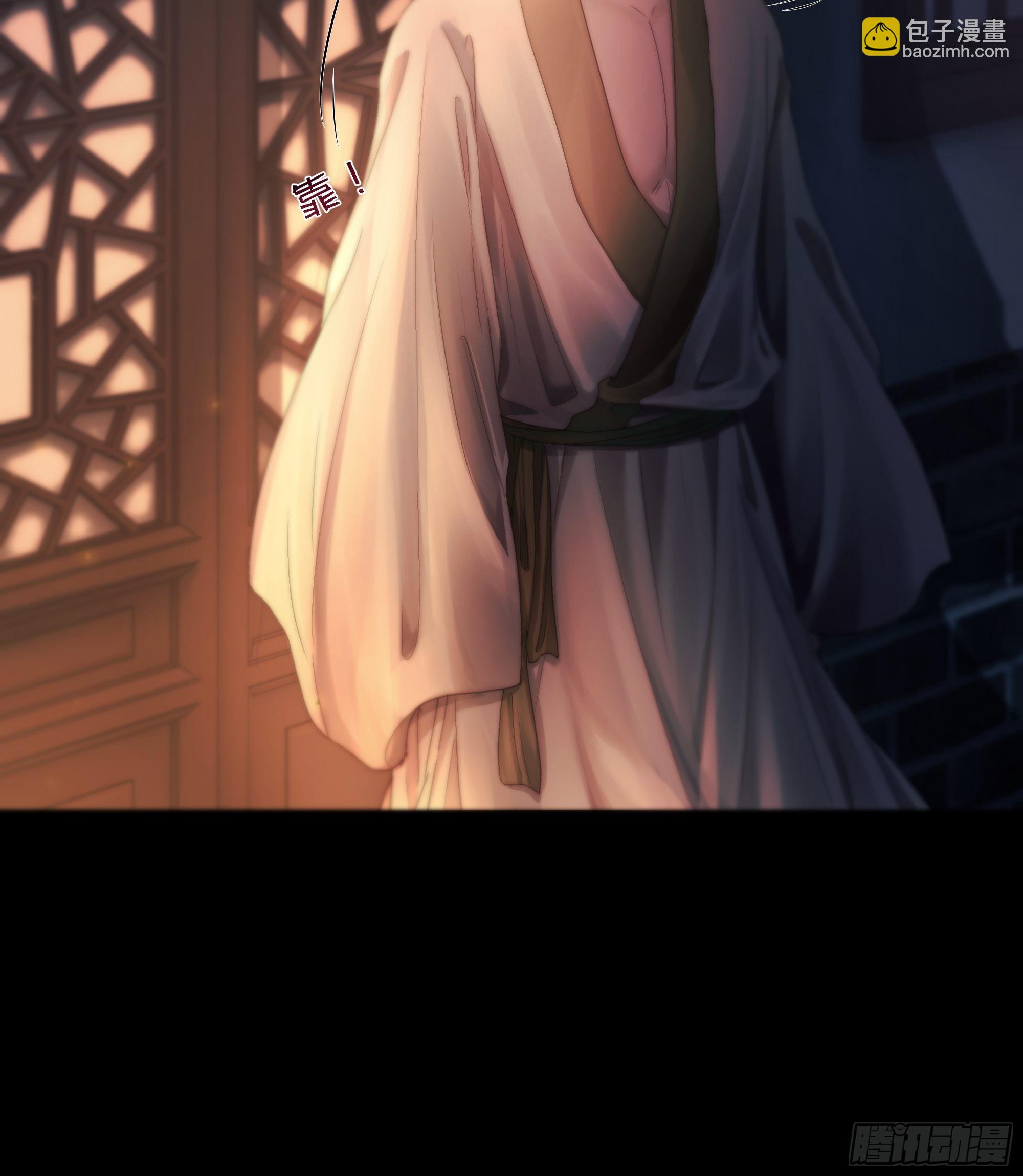 枯灯与觞歌，奈之若何？6