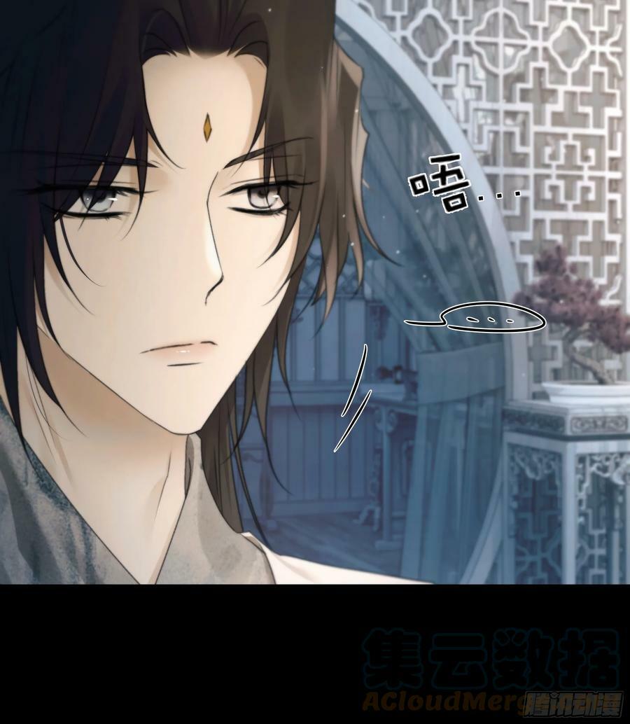 去吧，我等你。18