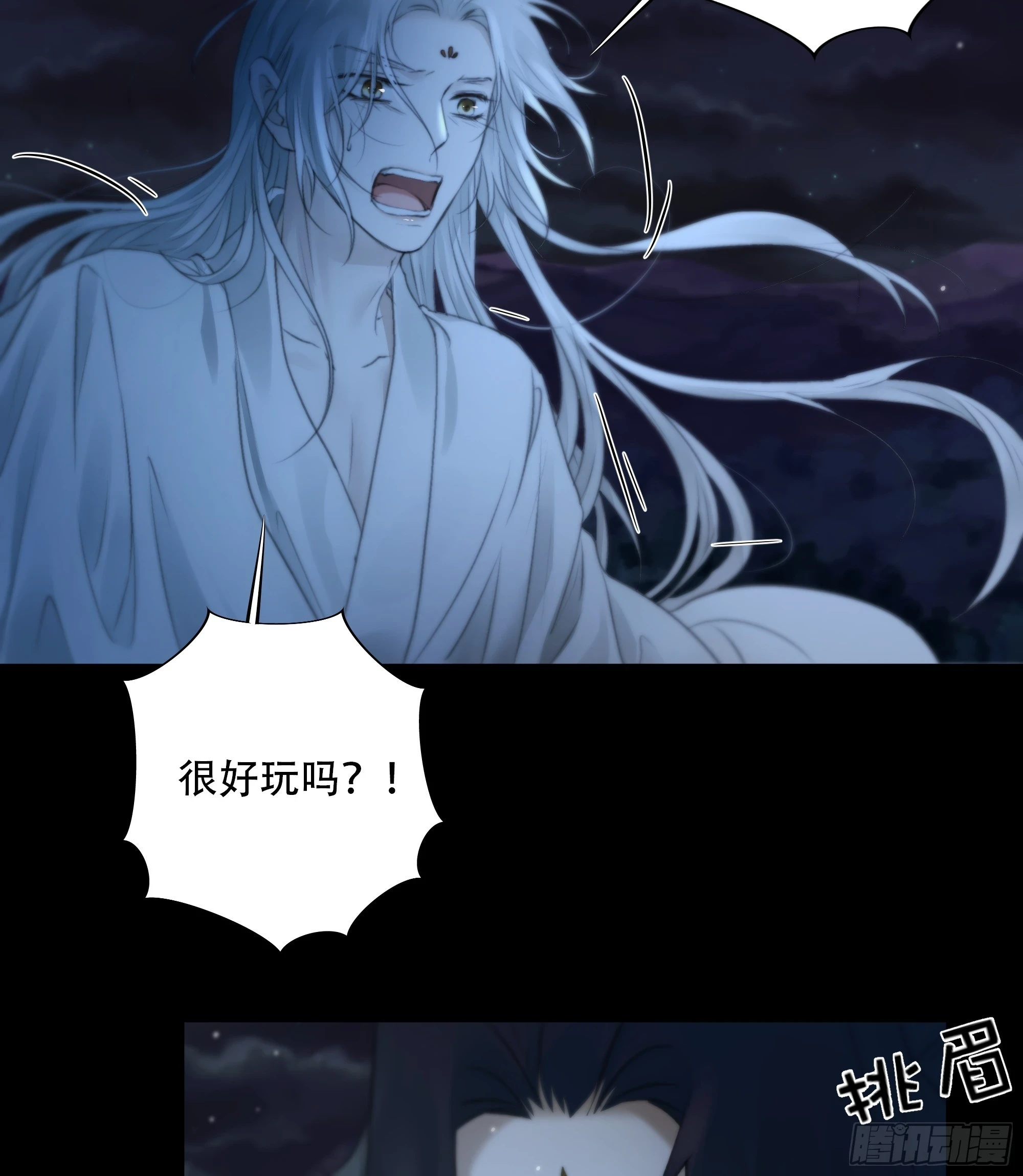 这一切，不能结束！！！9
