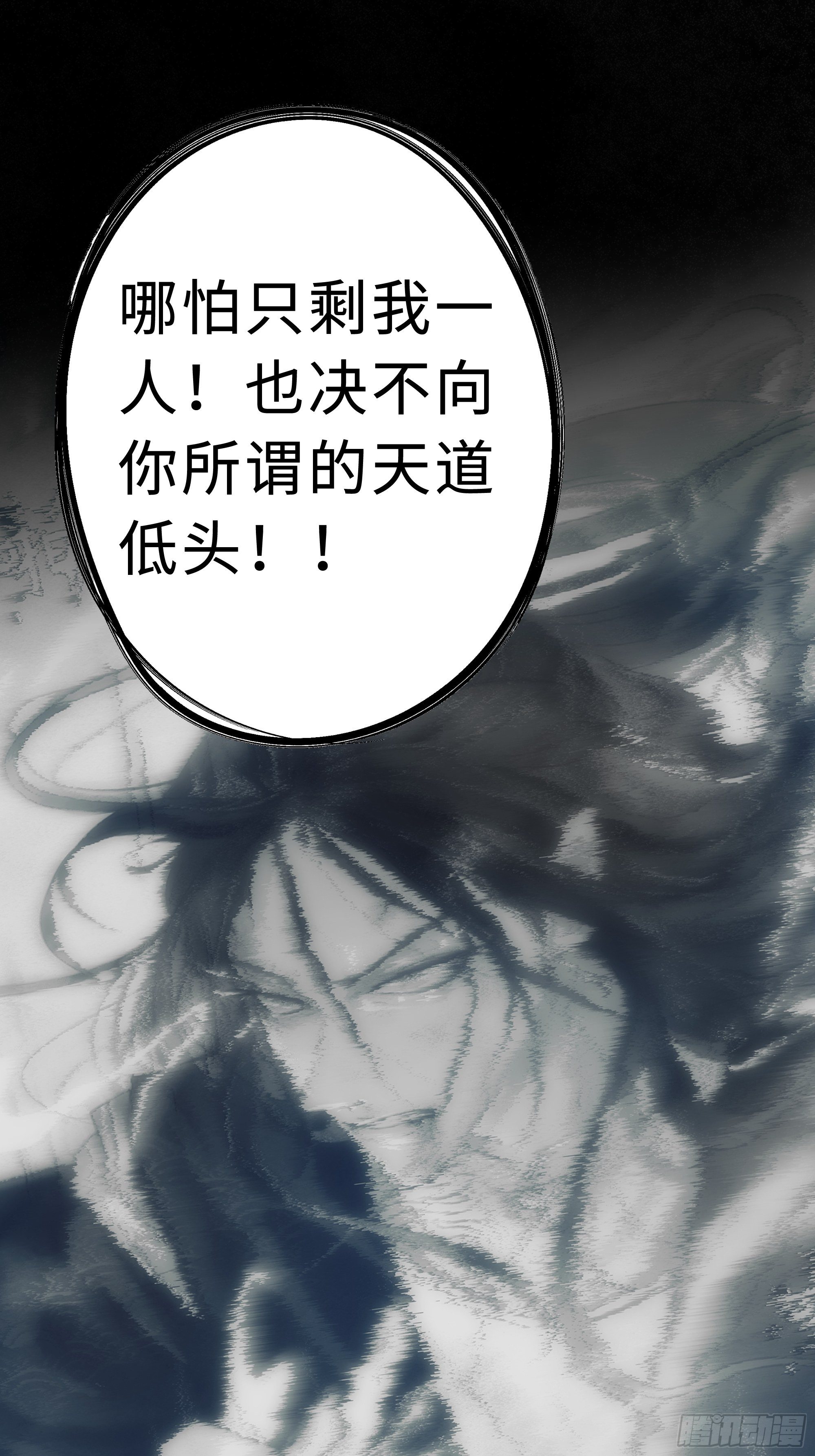 想锤子了~13