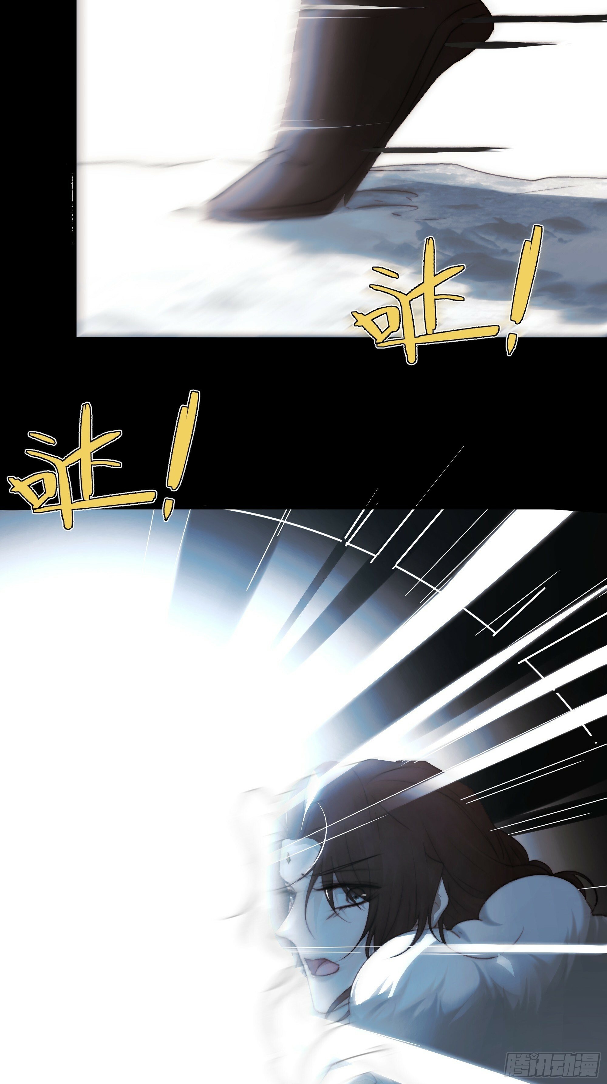 有我在，什么都不要怕52