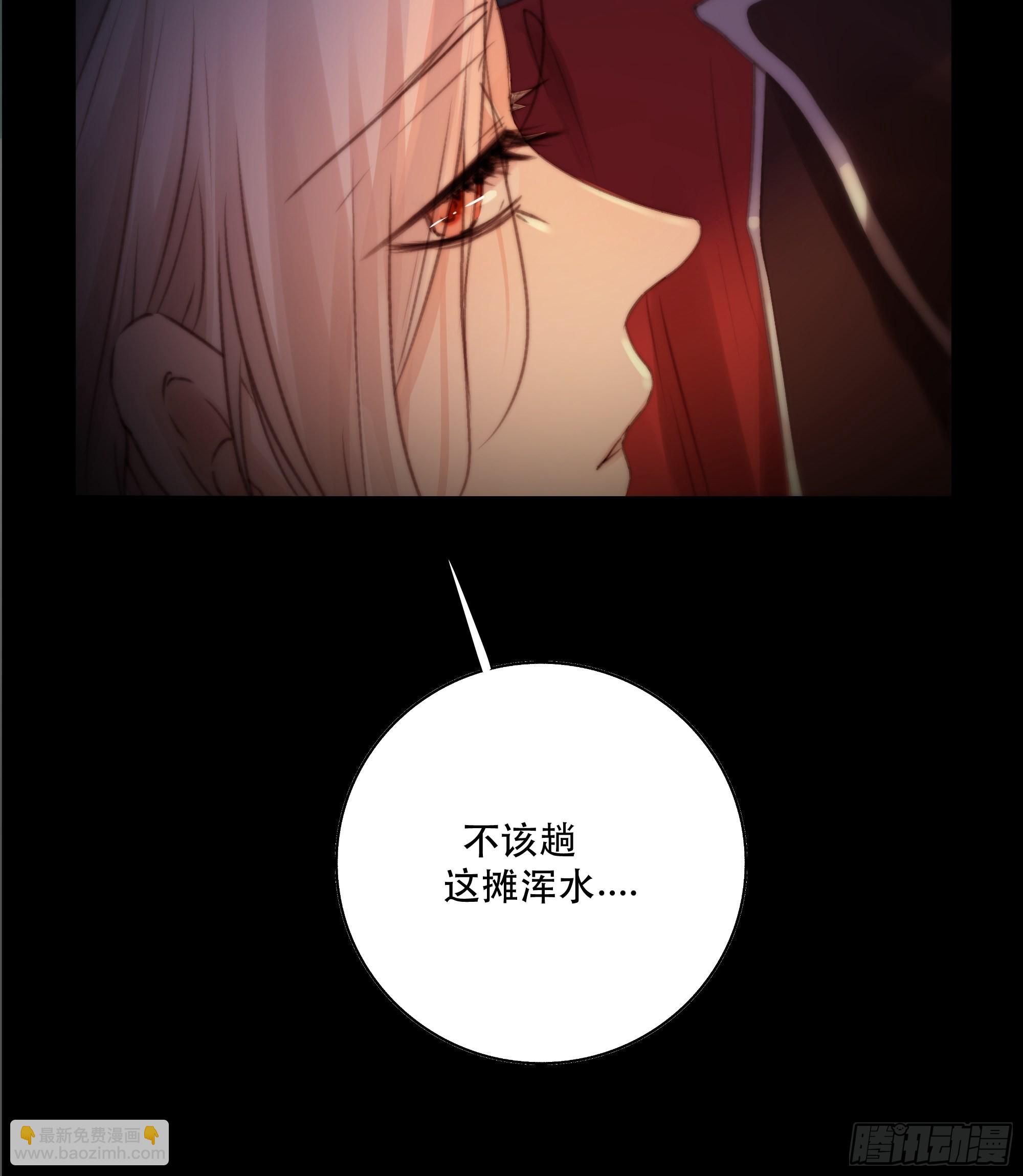 人人说你清流涓涓，是真的么？10