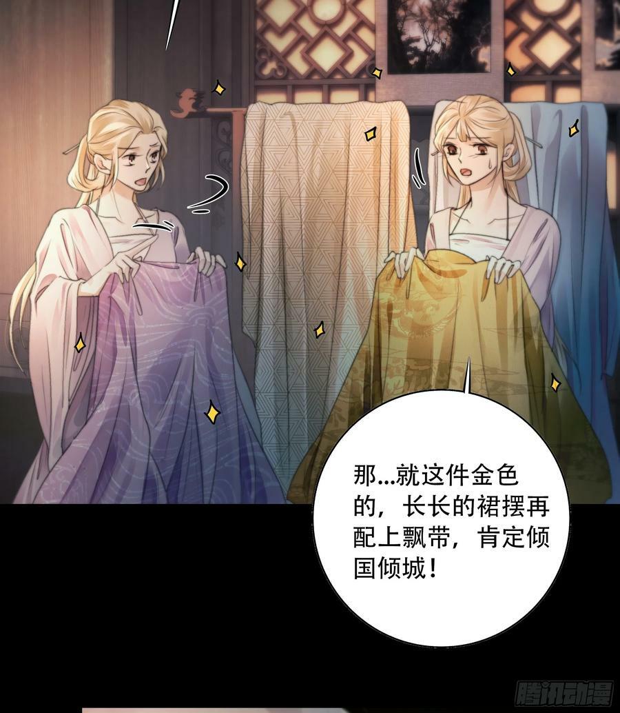 抓紧我，坐稳哦~5