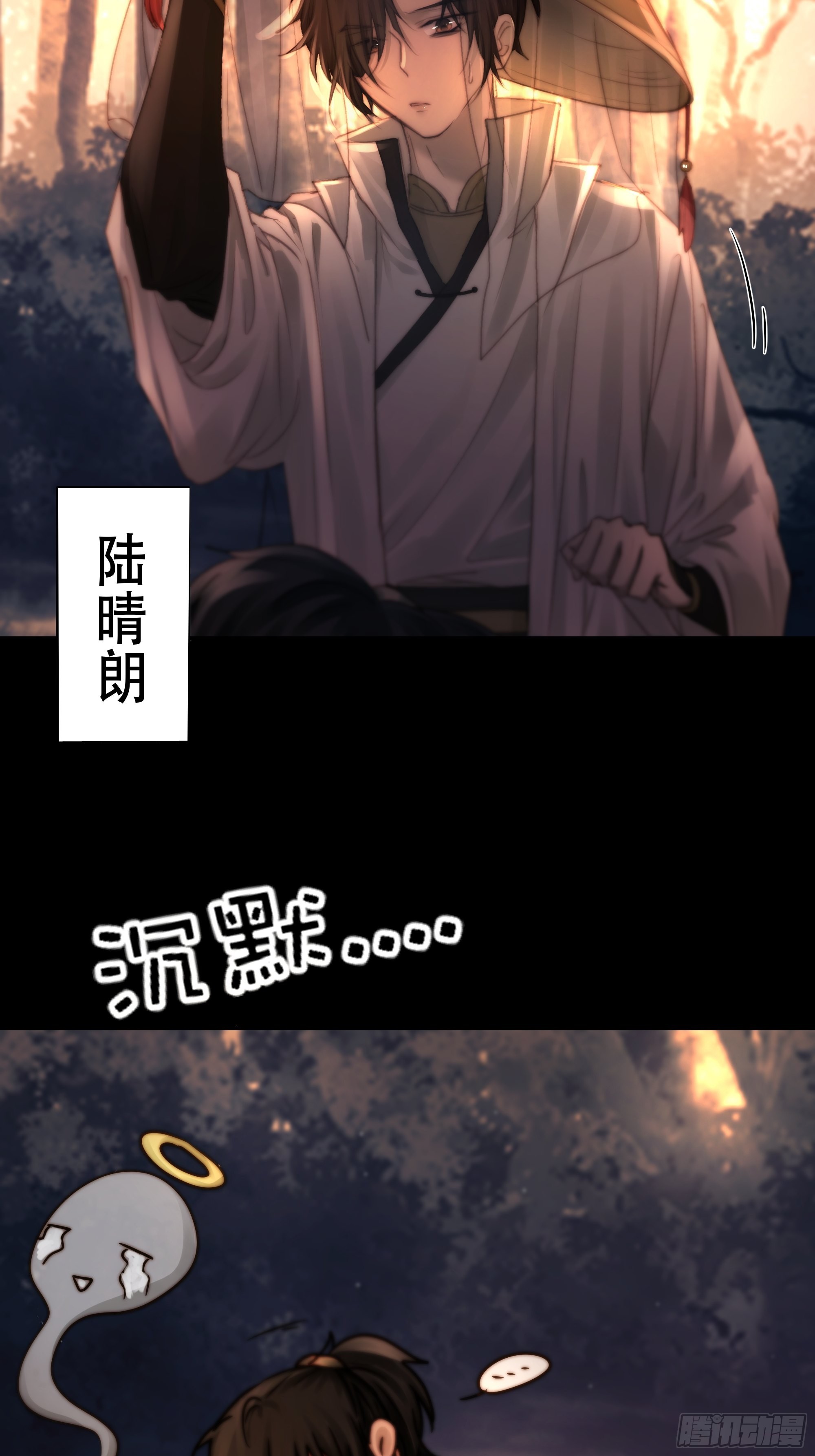 我是你的小乞丐56
