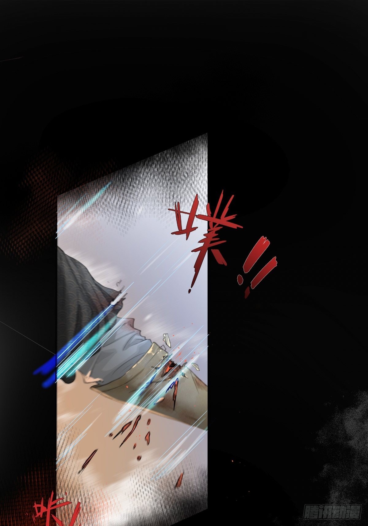 序章：天道之下皆蝼蚁？！67