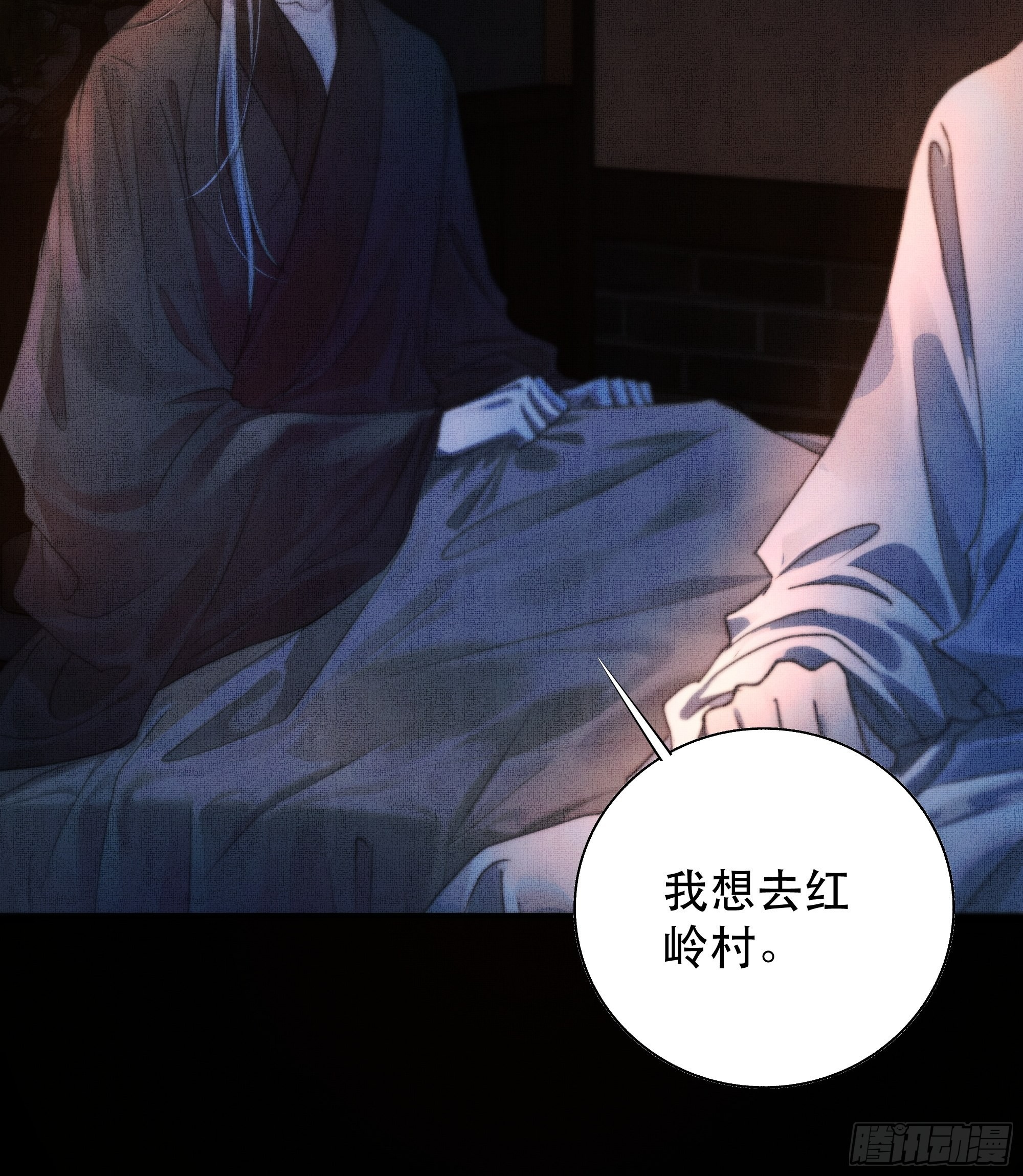 我是你的小乞丐22