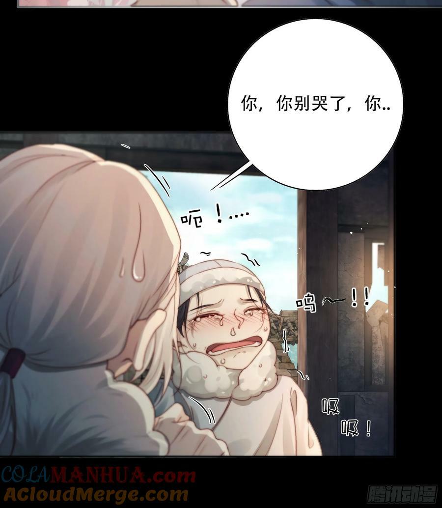 遗忘便是好么？30