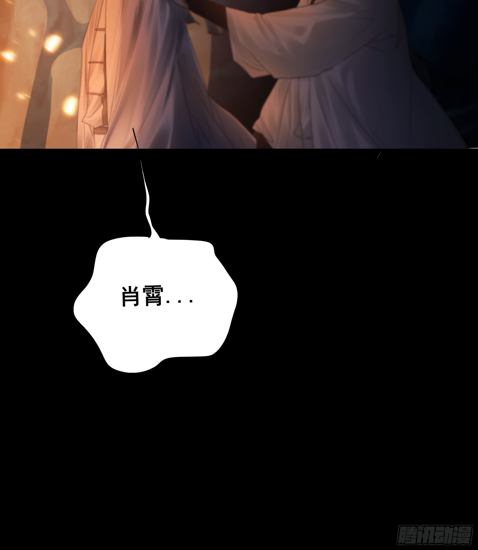 活死人14