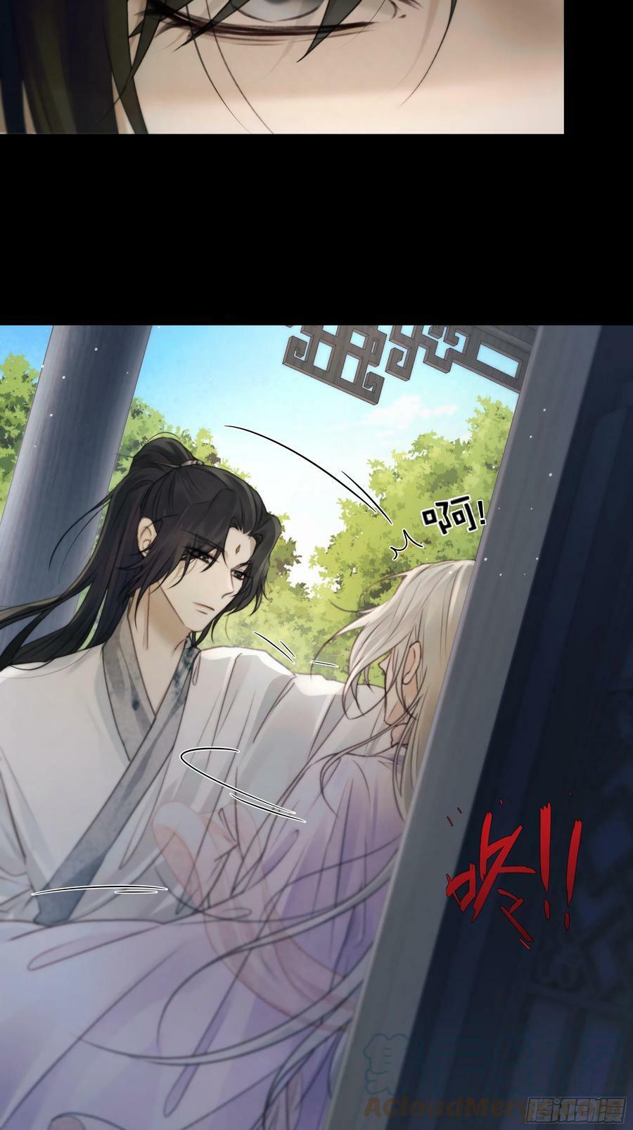 你想学习做我的好妻子？16
