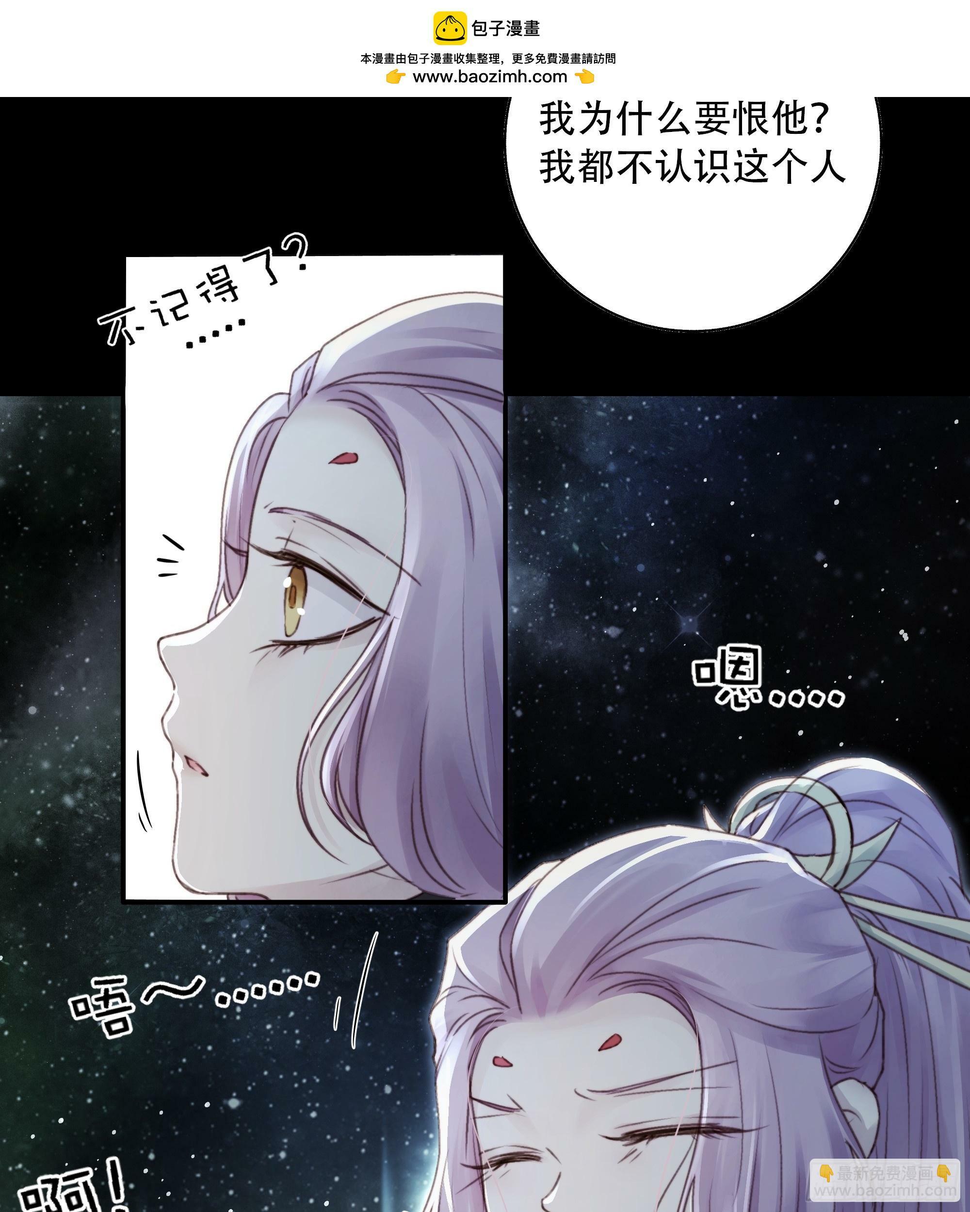 我在等一个真相。17