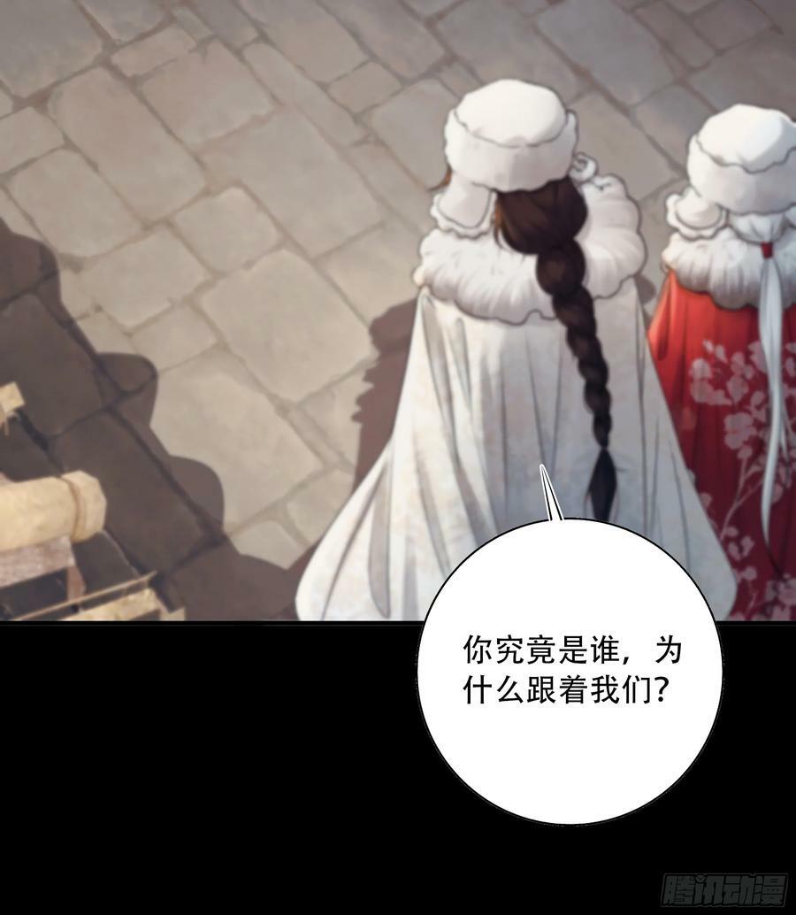 我们拉着手，才正常啊~14
