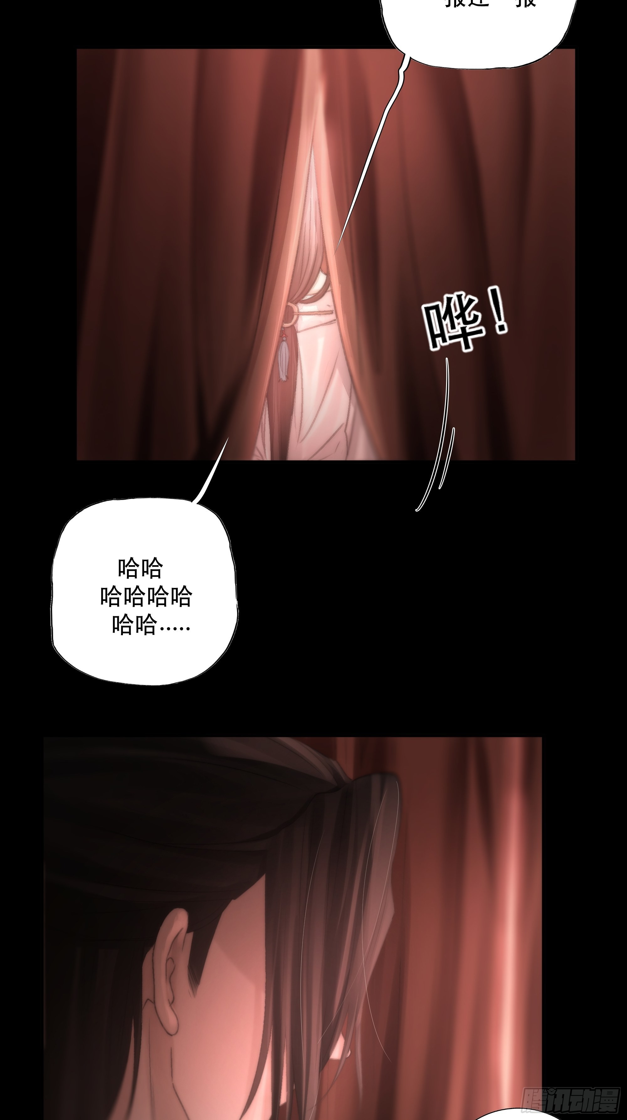 逝者如斯夫，只是已惘然28
