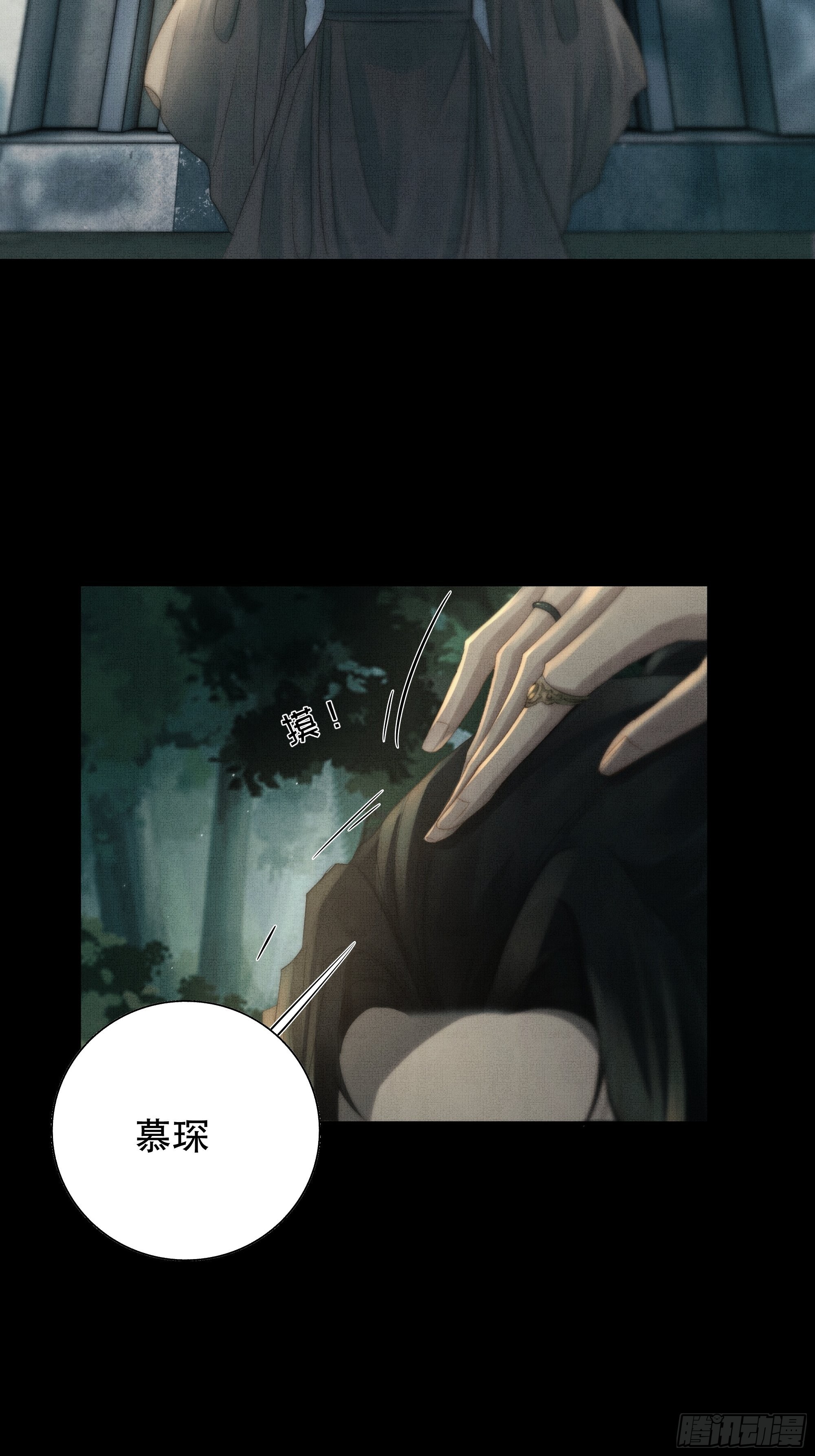了无牵挂，方能修得上仙……？20